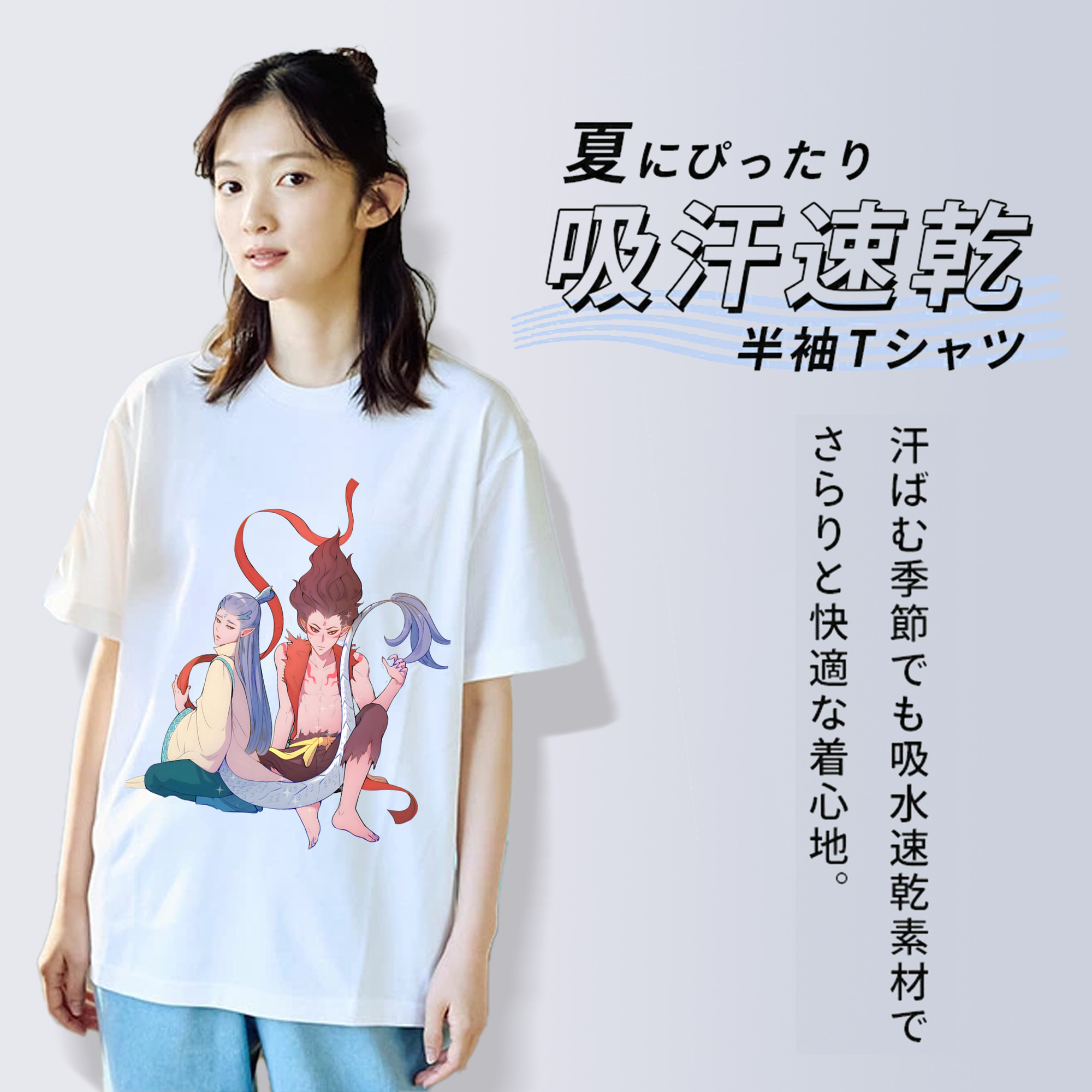 Ne Zha 2 ナタ 魔童の大暴れ レディースカジュアルプリントTシャツ（綿100％）