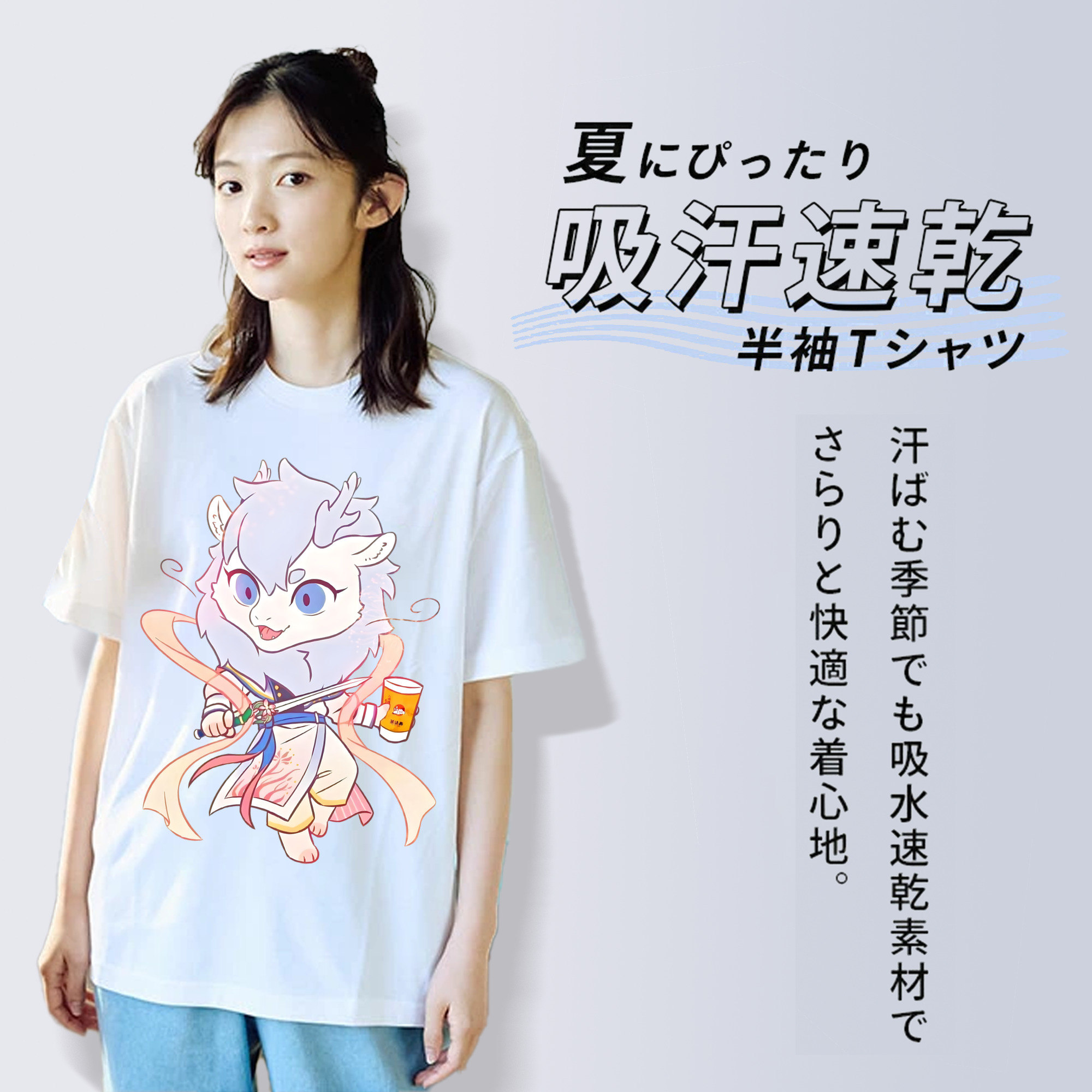 Ne Zha 2 ナタ 魔童の大暴れ レディースカジュアルプリントTシャツ（綿100％）