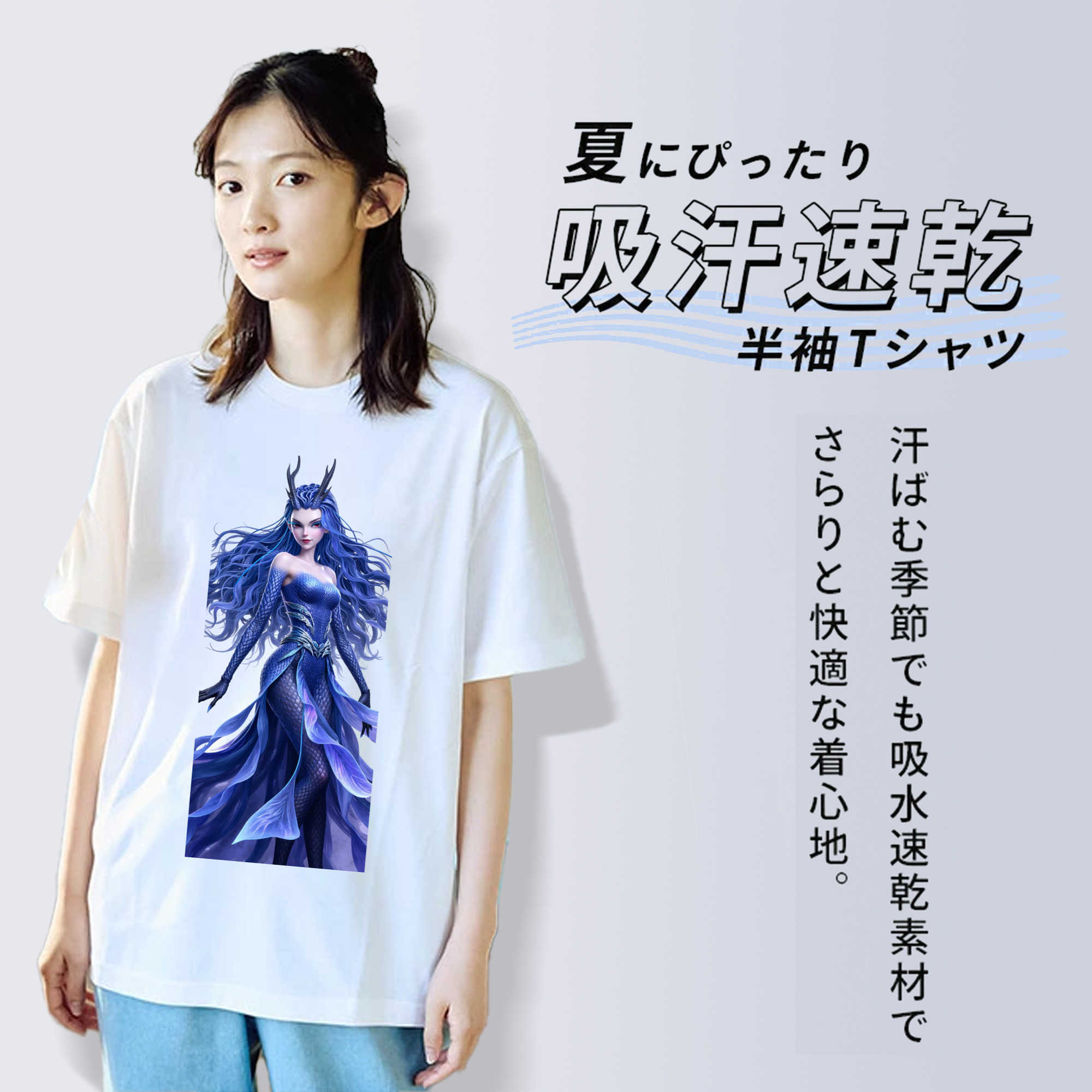 Ne Zha 2 ナタ 魔童の大暴れ レディースカジュアルプリントTシャツ（綿100％）