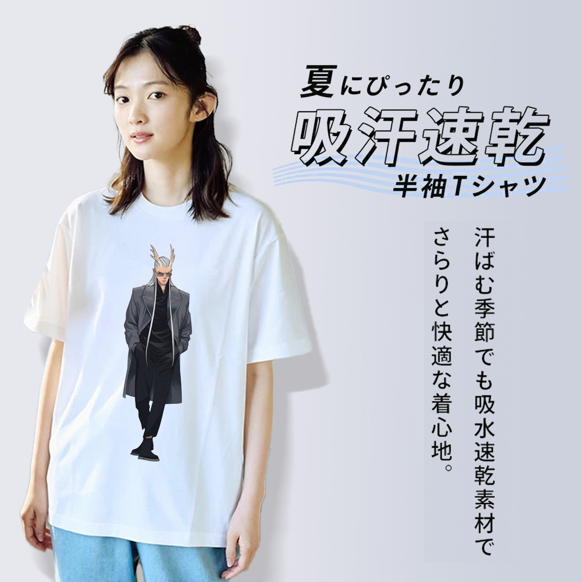 Ne Zha 2 ナタ 魔童の大暴れ レディースカジュアルプリントTシャツ（綿100％）