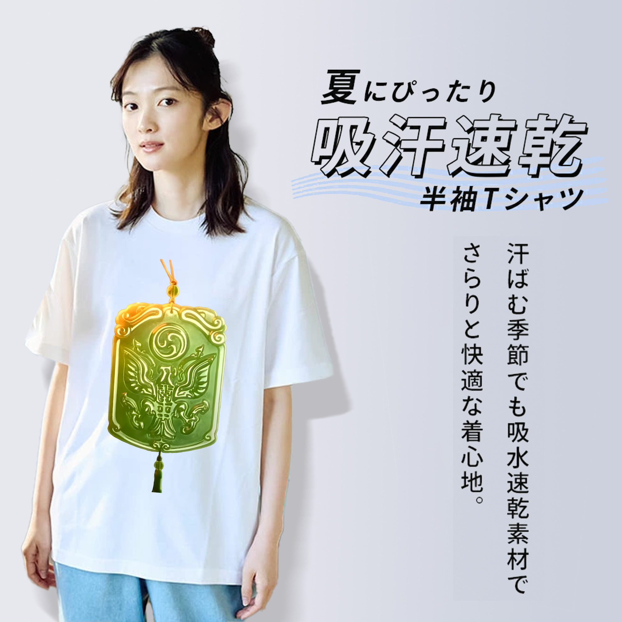 Ne Zha 2 ナタ 魔童の大暴れ レディースカジュアルプリントTシャツ（綿100％）