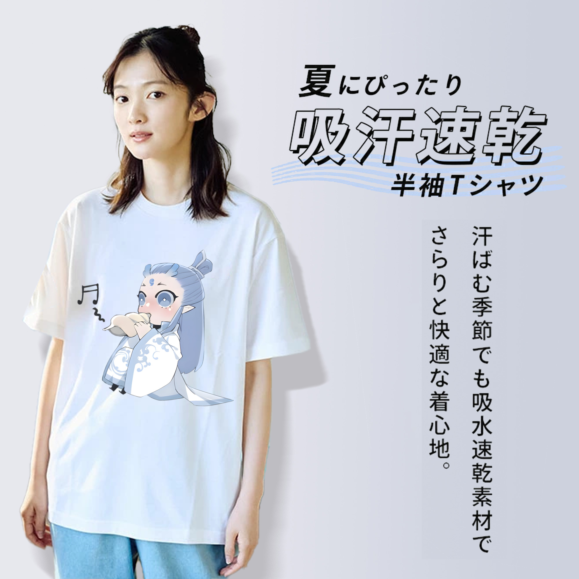 Ne Zha 2 ナタ 魔童の大暴れ レディースカジュアルプリントTシャツ（綿100％）