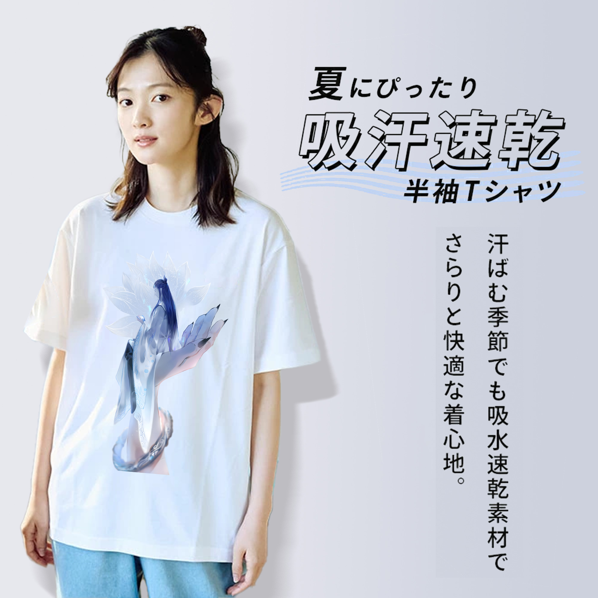 Ne Zha 2 ナタ 魔童の大暴れ レディースカジュアルプリントTシャツ（綿100％）