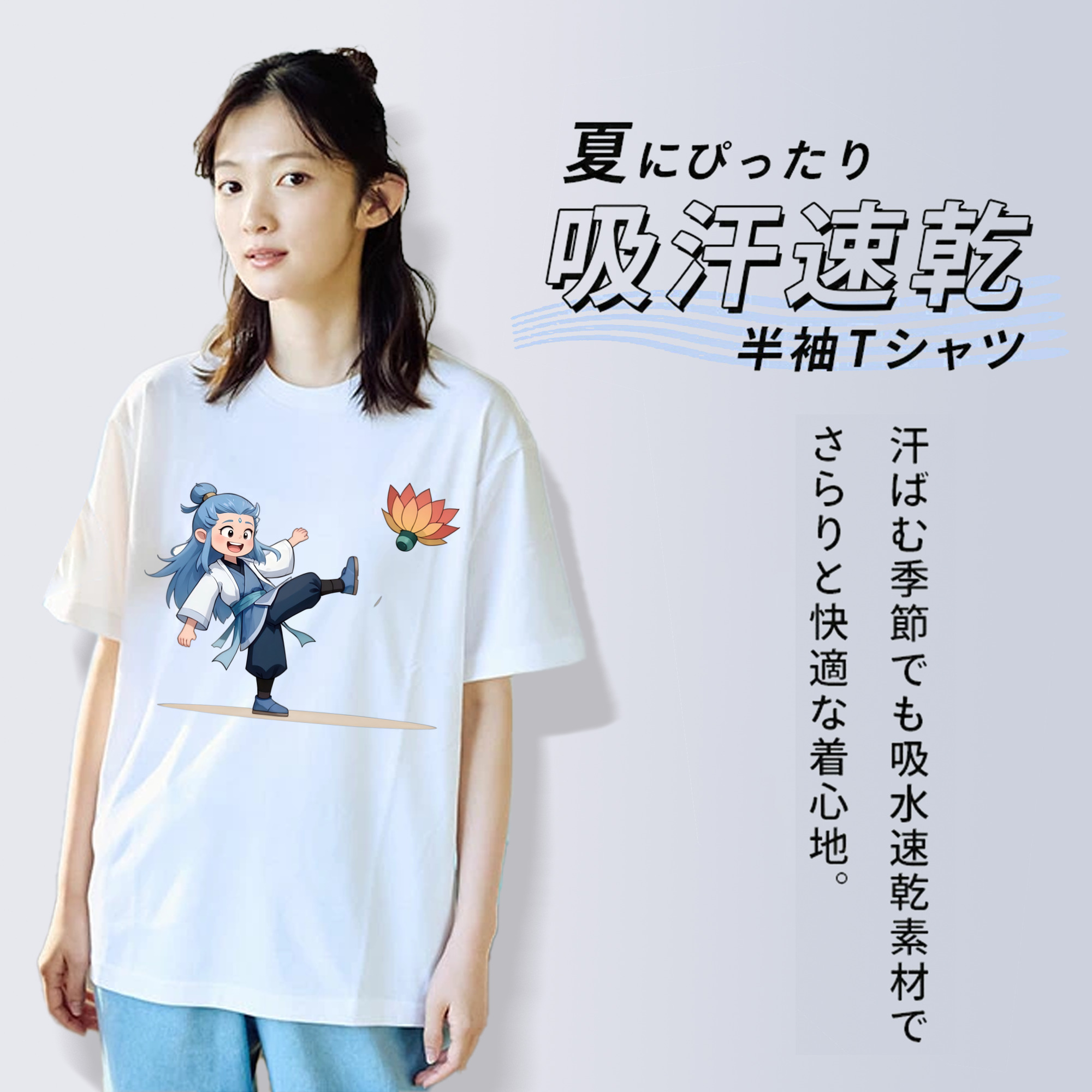 Ne Zha 2 ナタ 魔童の大暴れ レディースカジュアルプリントTシャツ（綿100％）