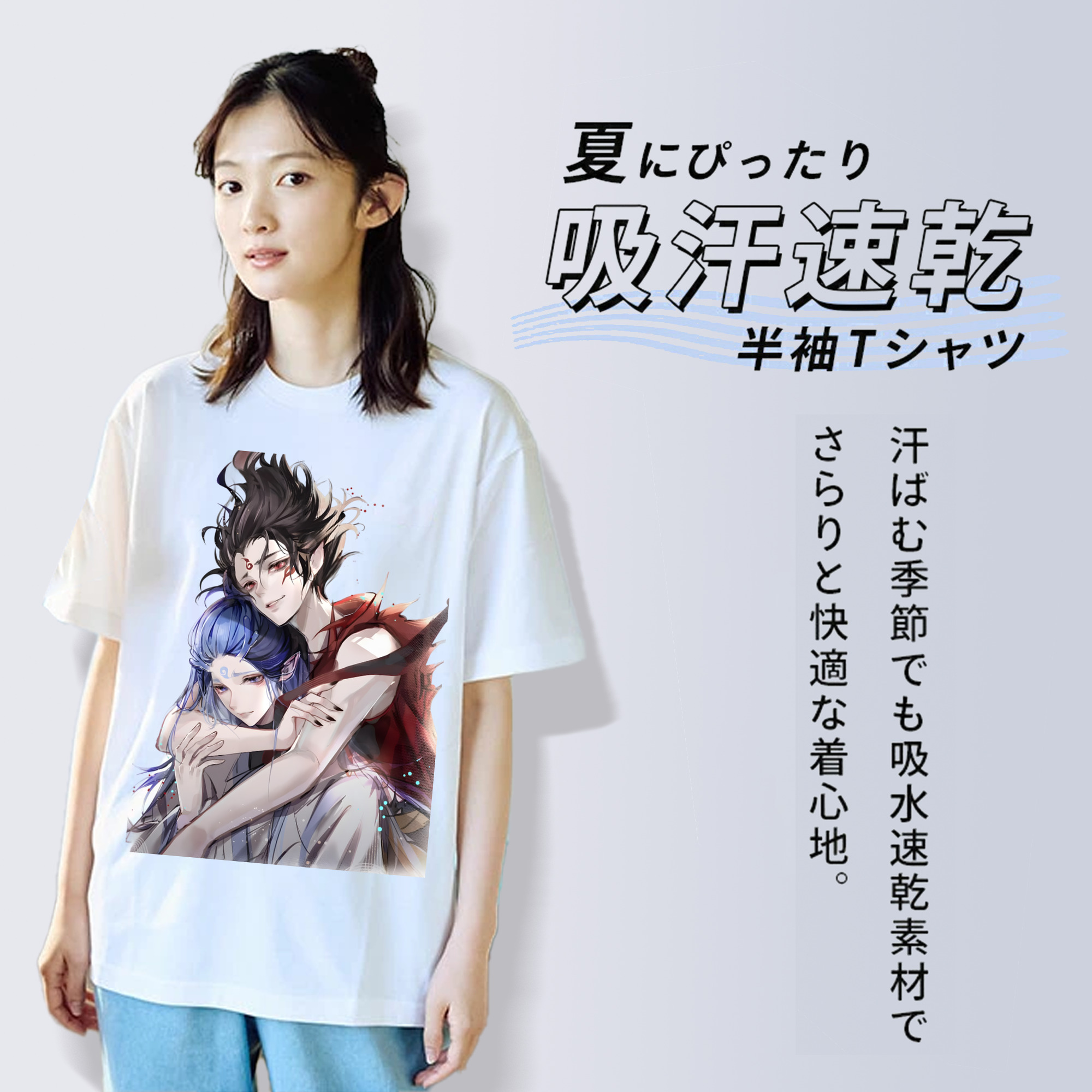 Ne Zha 2 ナタ 魔童の大暴れ レディースカジュアルプリントTシャツ（綿100％）