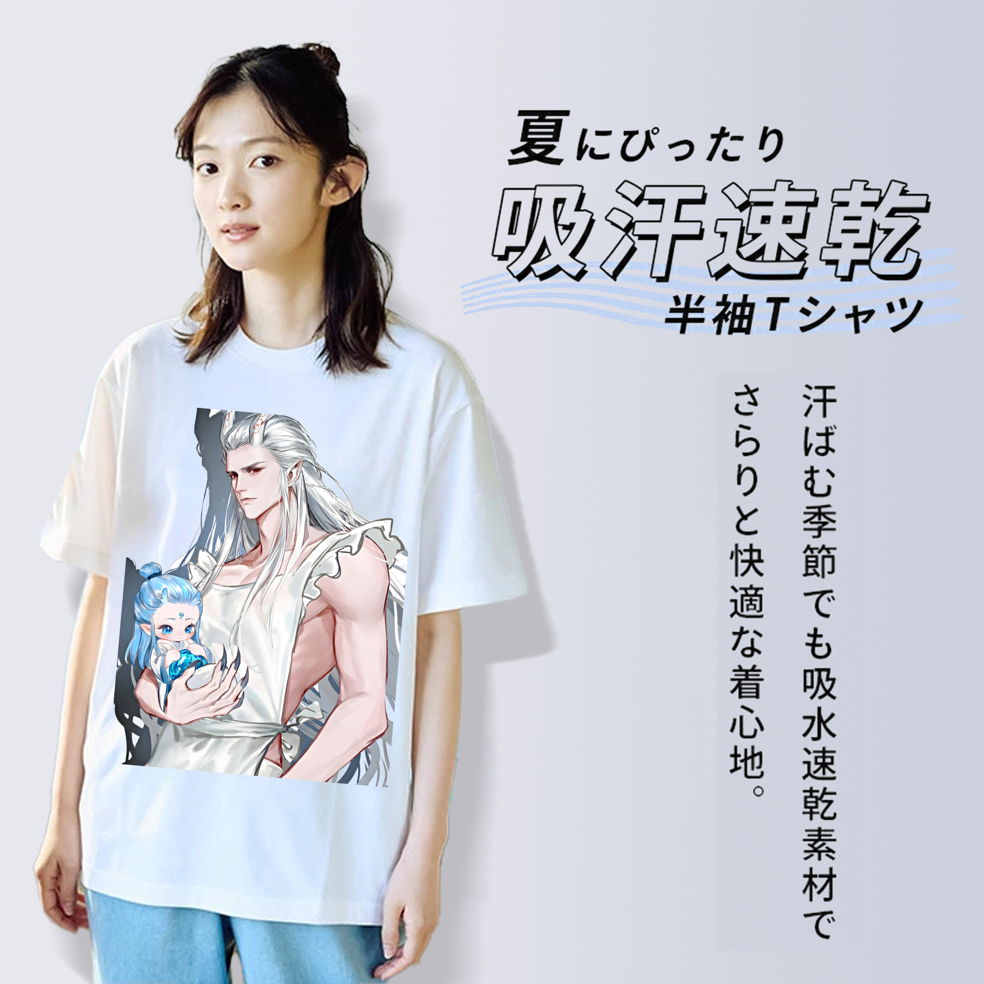 Ne Zha 2 ナタ 魔童の大暴れ レディースカジュアルプリントTシャツ（綿100％）