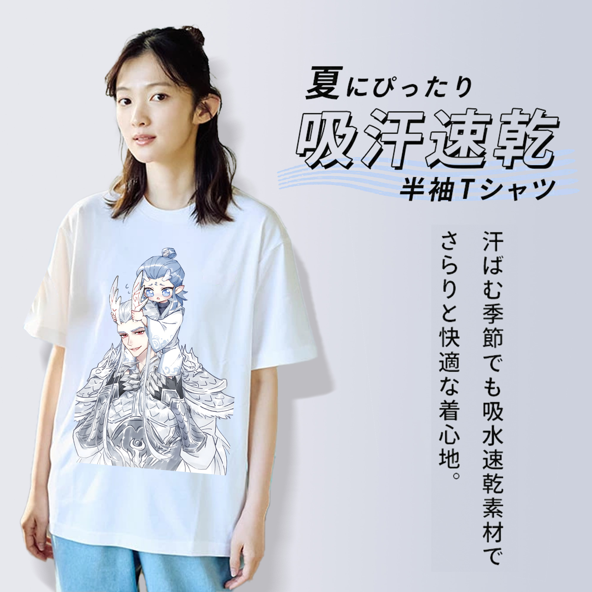 Ne Zha 2 ナタ 魔童の大暴れ レディースカジュアルプリントTシャツ（綿100％）