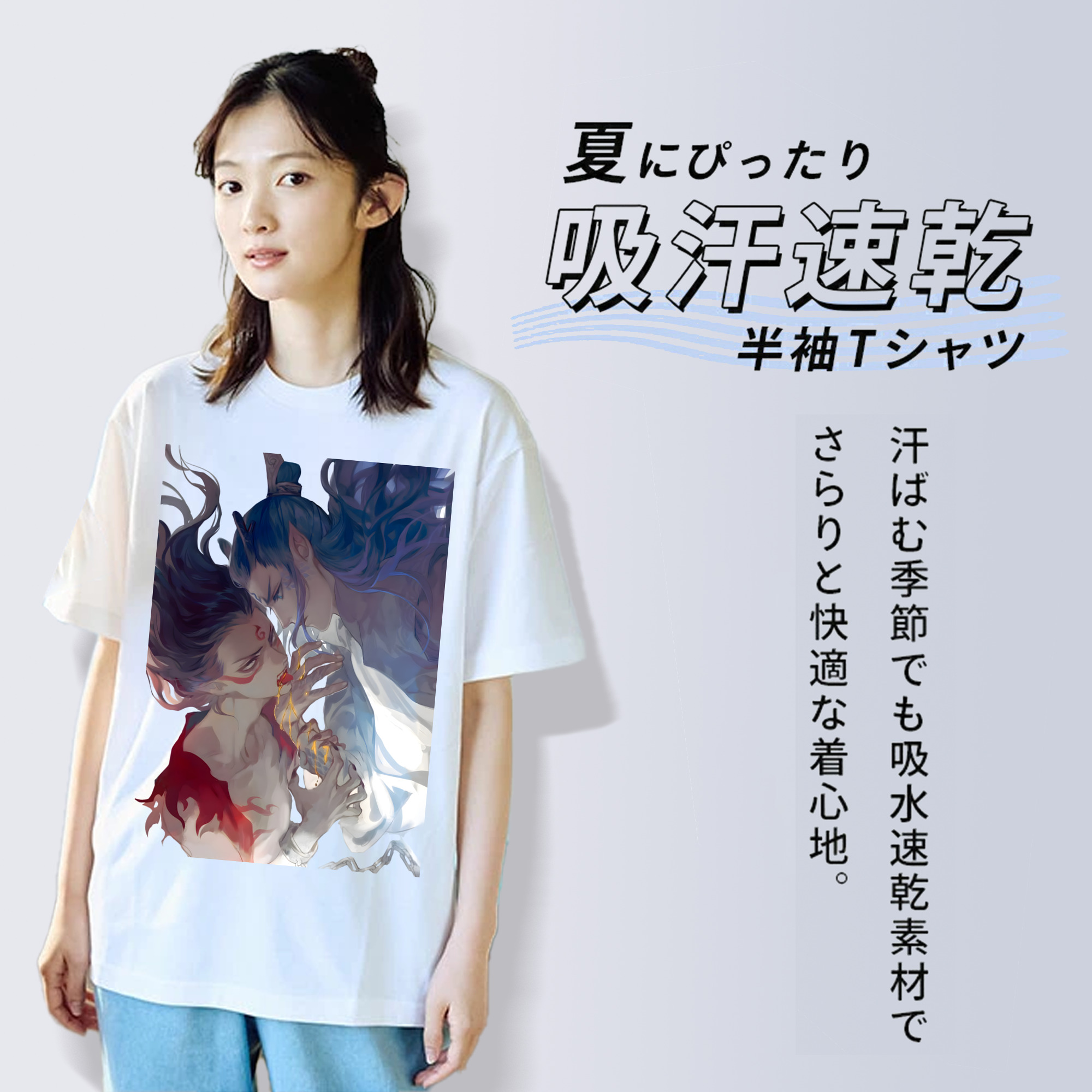 Ne Zha 2 ナタ 魔童の大暴れ レディースカジュアルプリントTシャツ（綿100％）