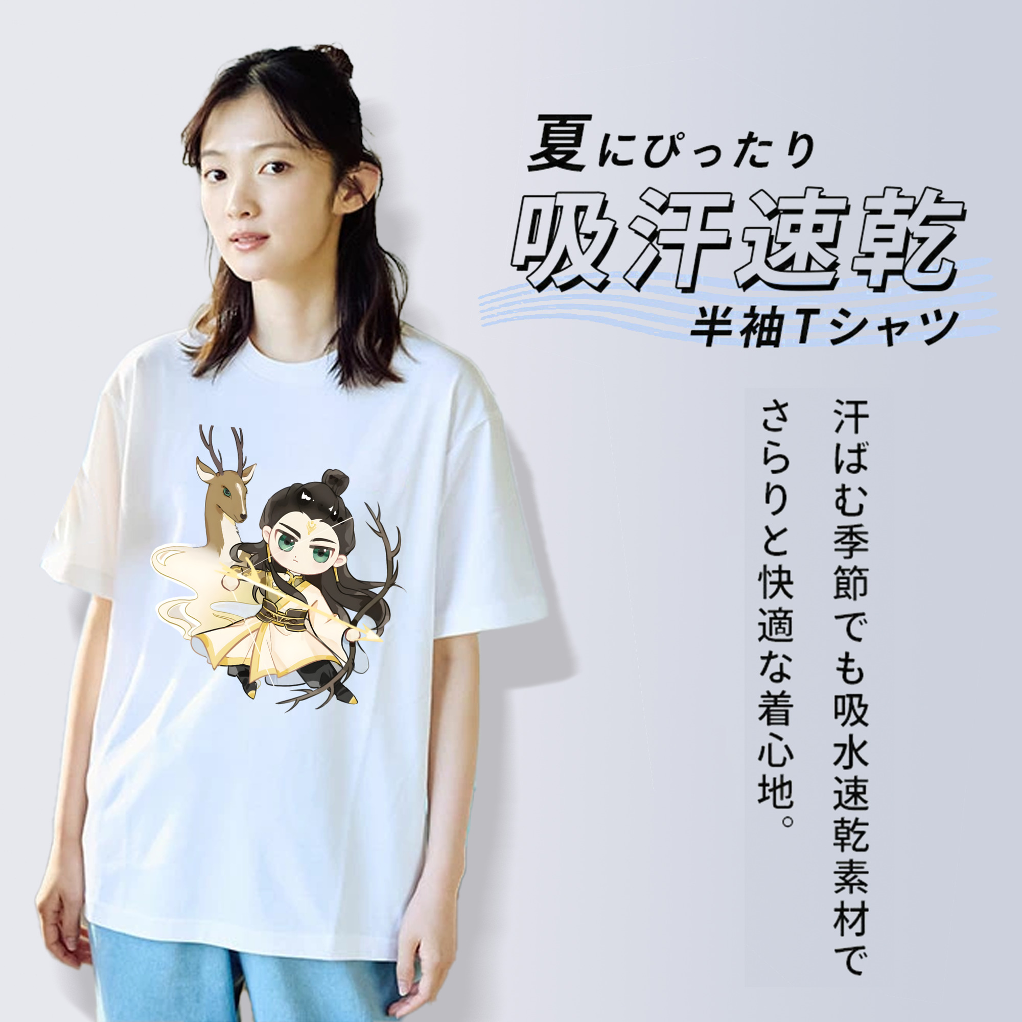 Ne Zha 2 ナタ 魔童の大暴れ レディースカジュアルプリントTシャツ（綿100％）