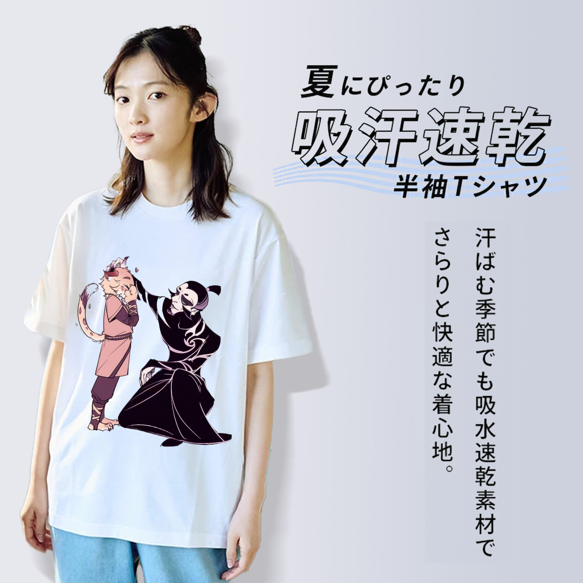 Ne Zha 2 ナタ 魔童の大暴れ レディースカジュアルプリントTシャツ（綿100％）