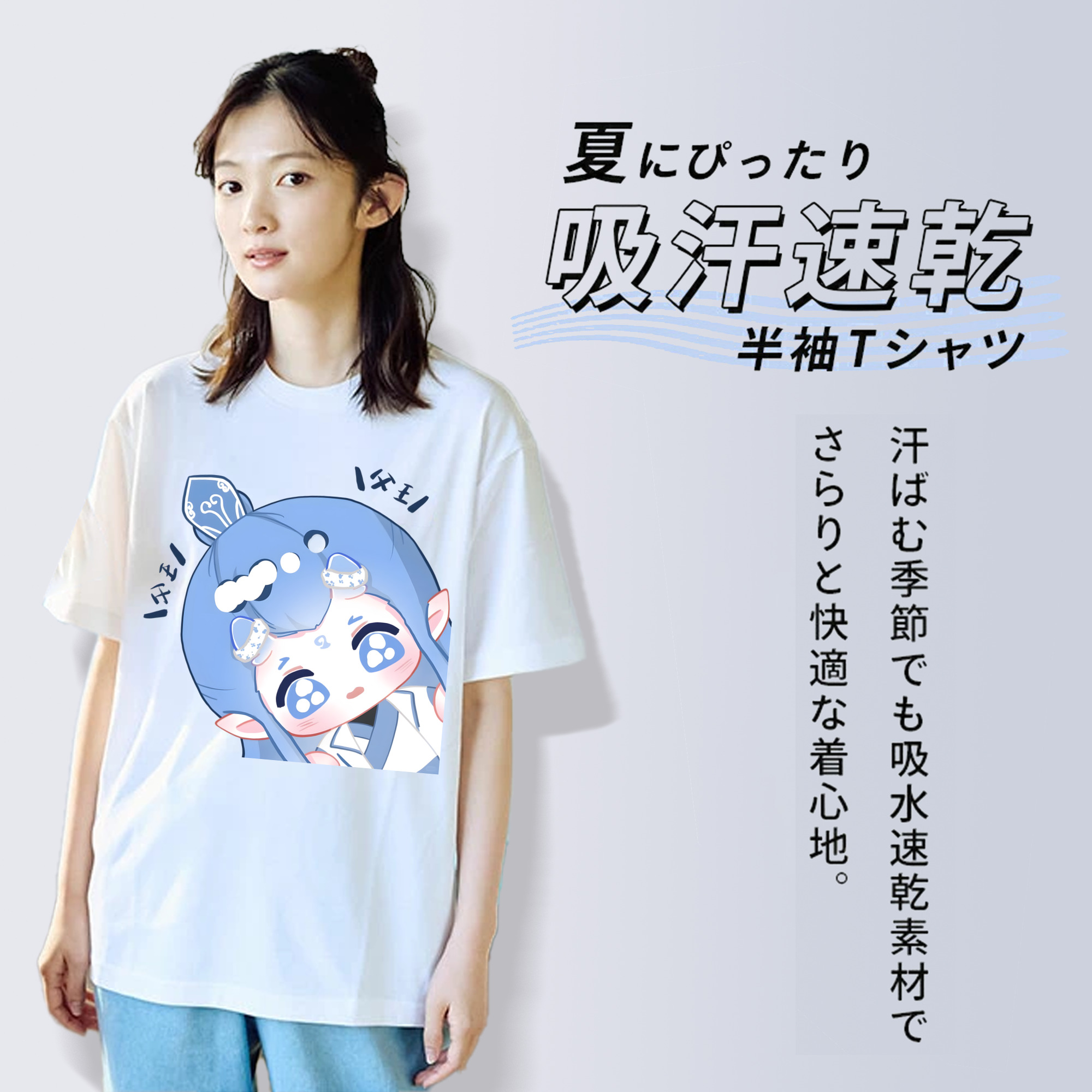 Ne Zha 2 ナタ 魔童の大暴れ レディースカジュアルプリントTシャツ（綿100％）