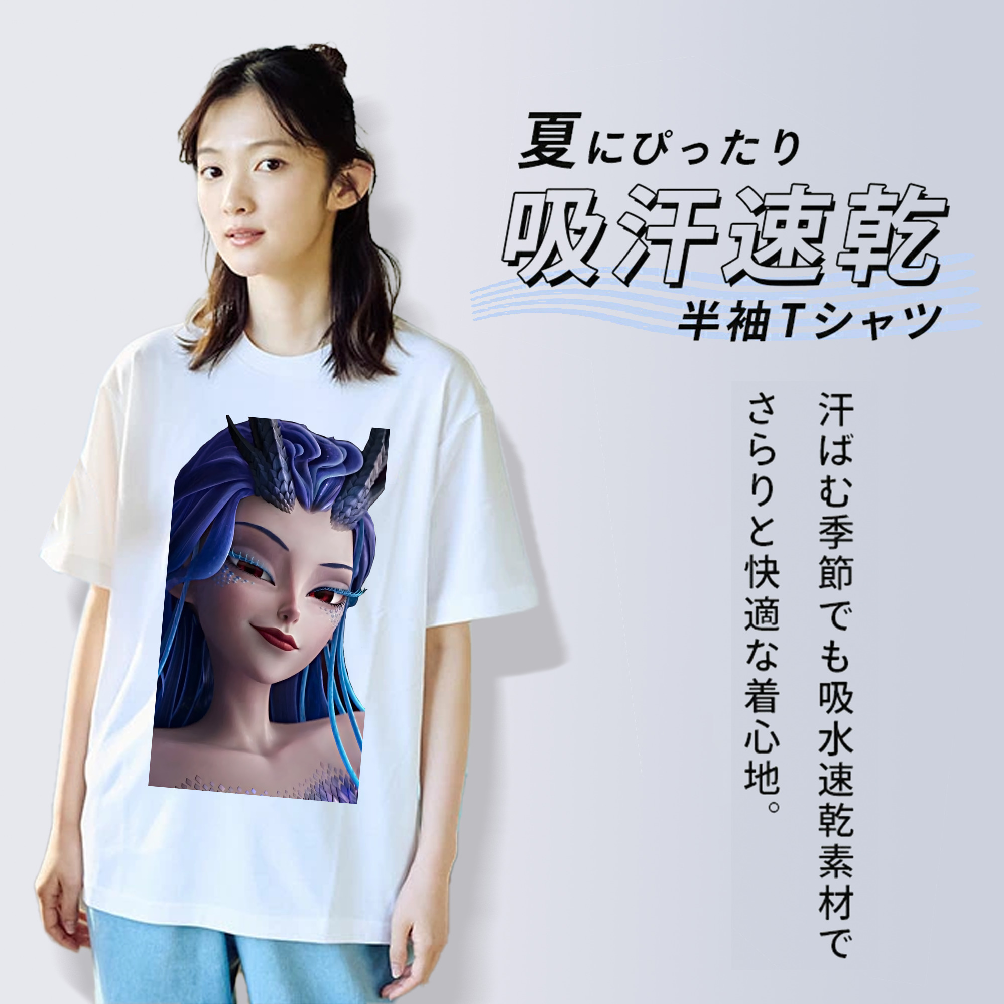 Ne Zha 2 ナタ 魔童の大暴れ レディースカジュアルプリントTシャツ（綿100％）