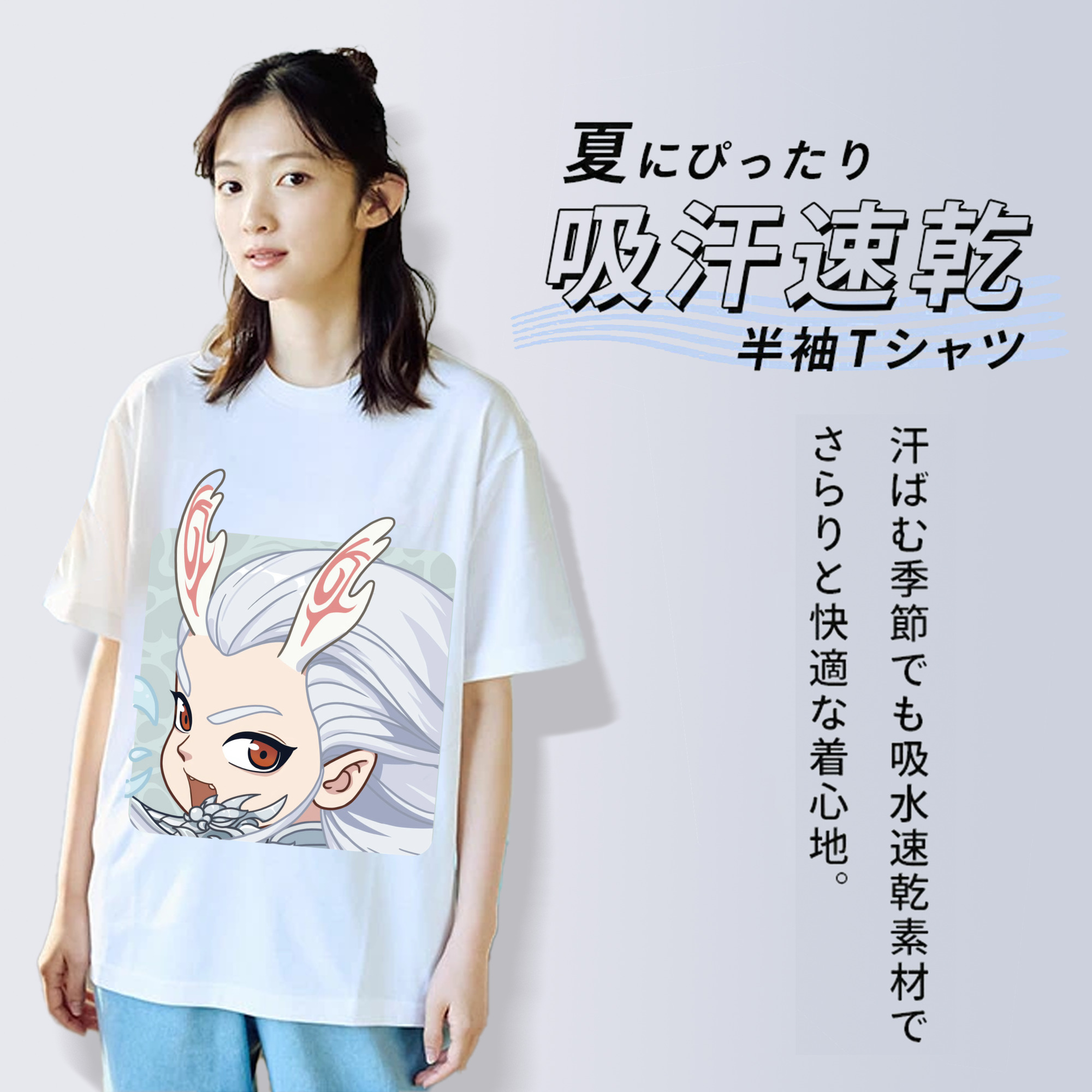 Ne Zha 2 ナタ 魔童の大暴れ レディースカジュアルプリントTシャツ（綿100％）