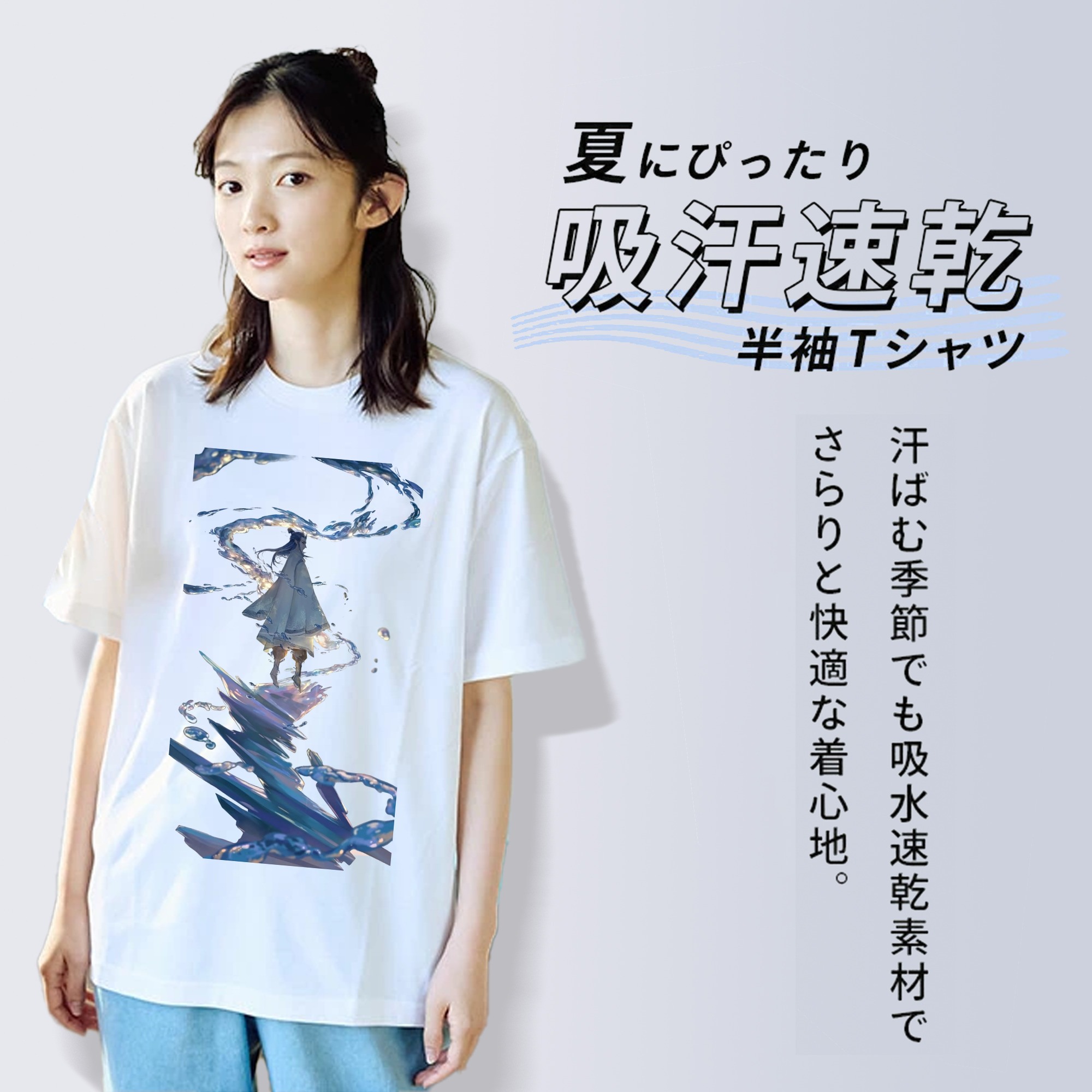 Ne Zha 2 ナタ 魔童の大暴れ レディースカジュアルプリントTシャツ（綿100％）