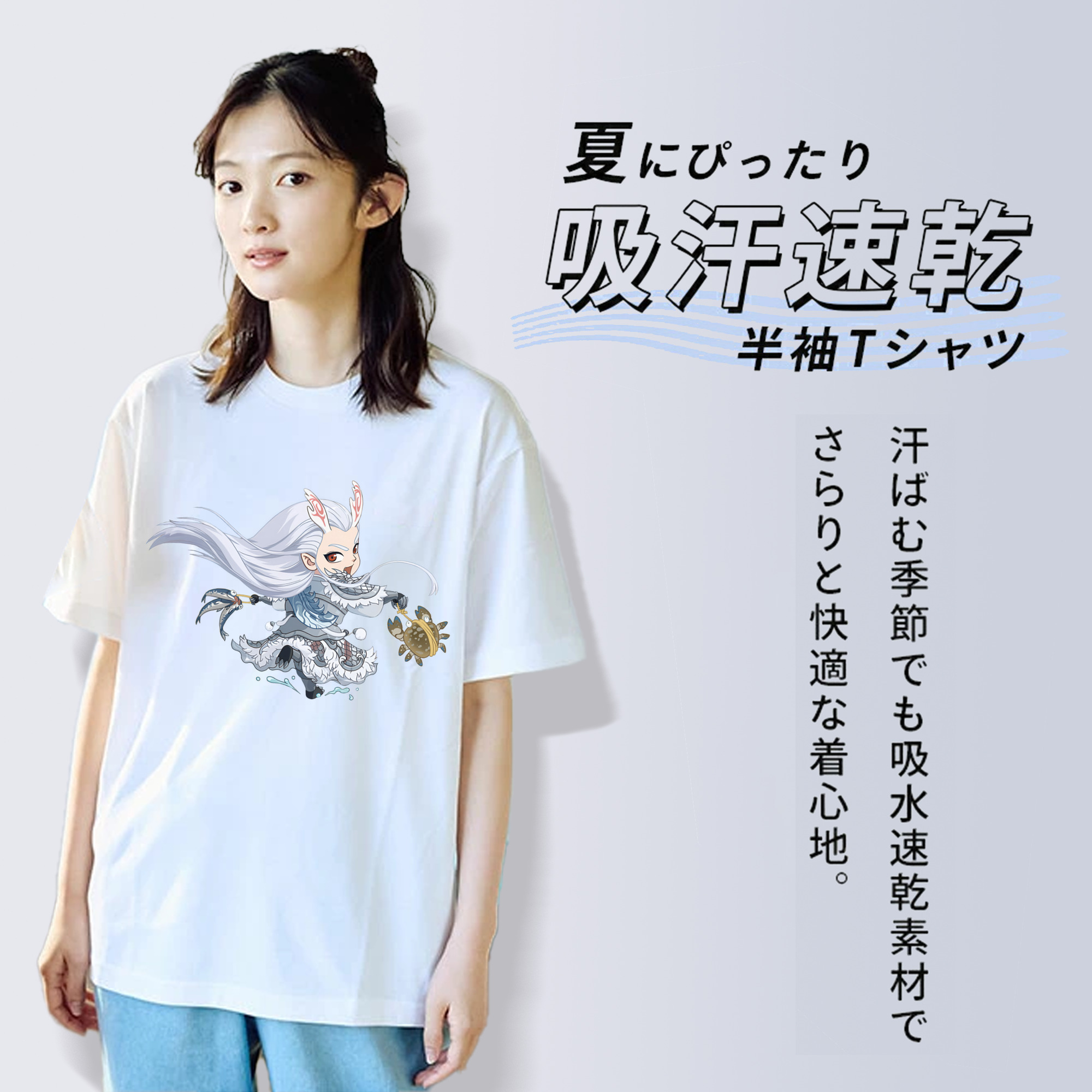 Ne Zha 2 ナタ 魔童の大暴れ レディースカジュアルプリントTシャツ（綿100％）