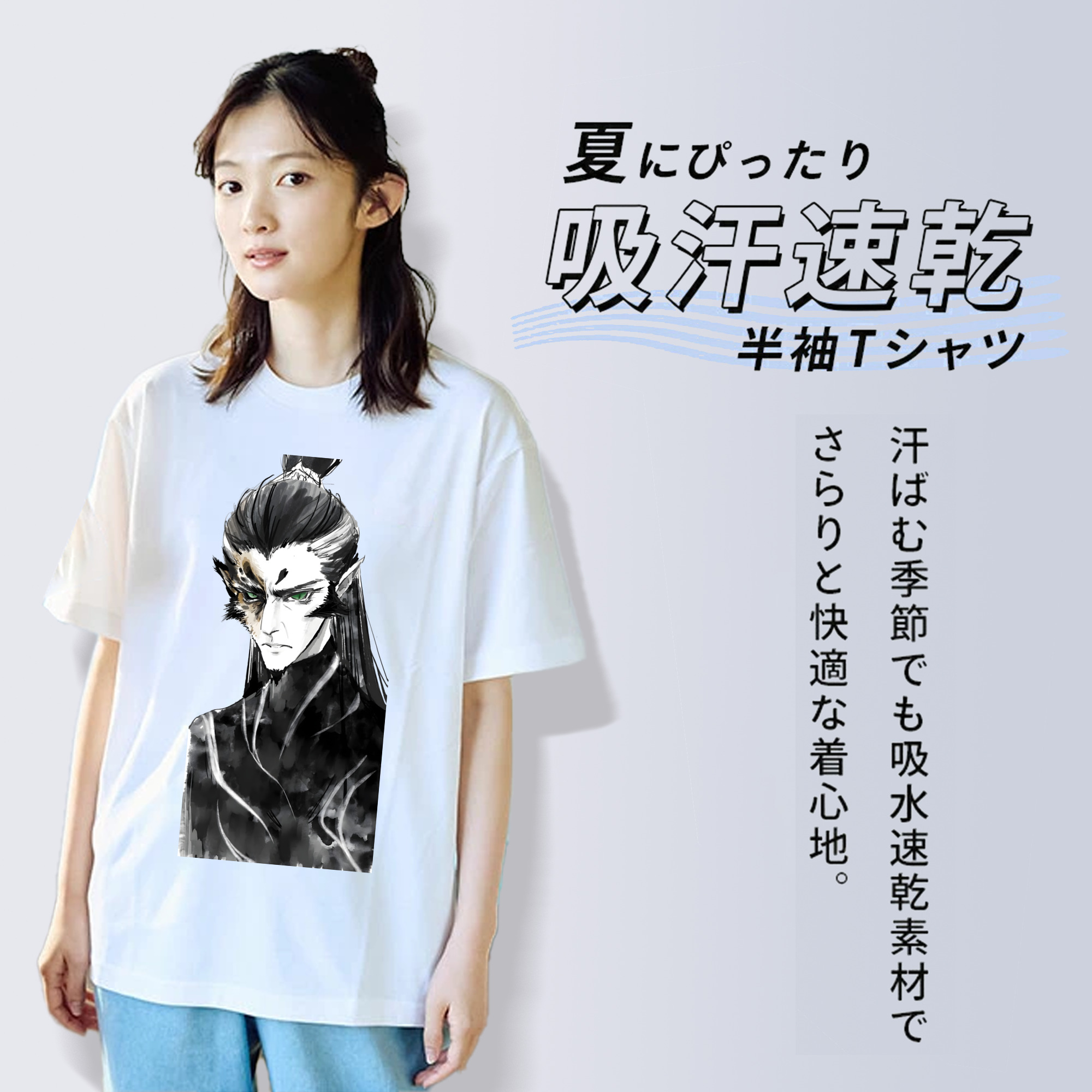 Ne Zha 2 ナタ 魔童の大暴れ レディースカジュアルプリントTシャツ（綿100％）