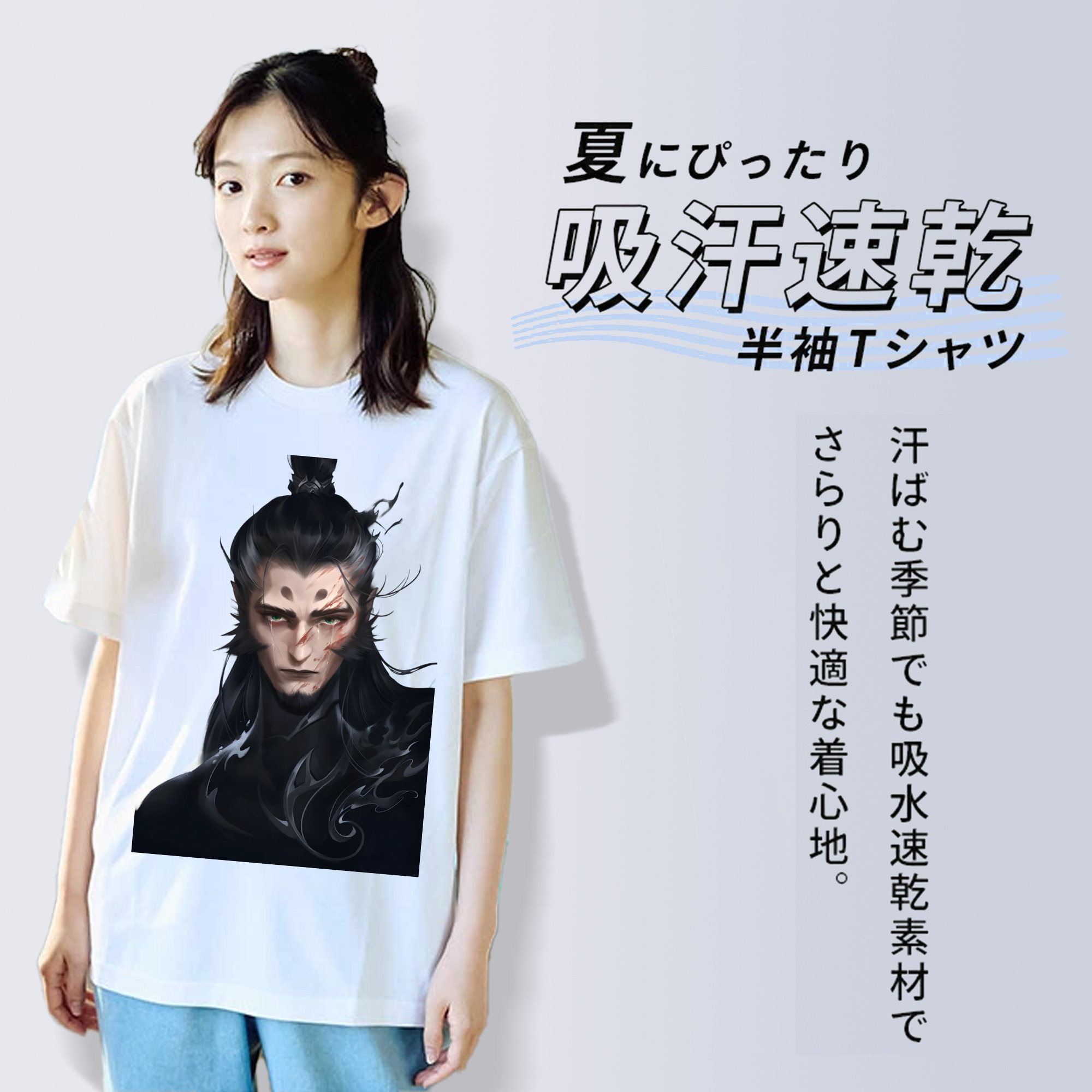 Ne Zha 2 ナタ 魔童の大暴れ レディースカジュアルプリントTシャツ（綿100％）