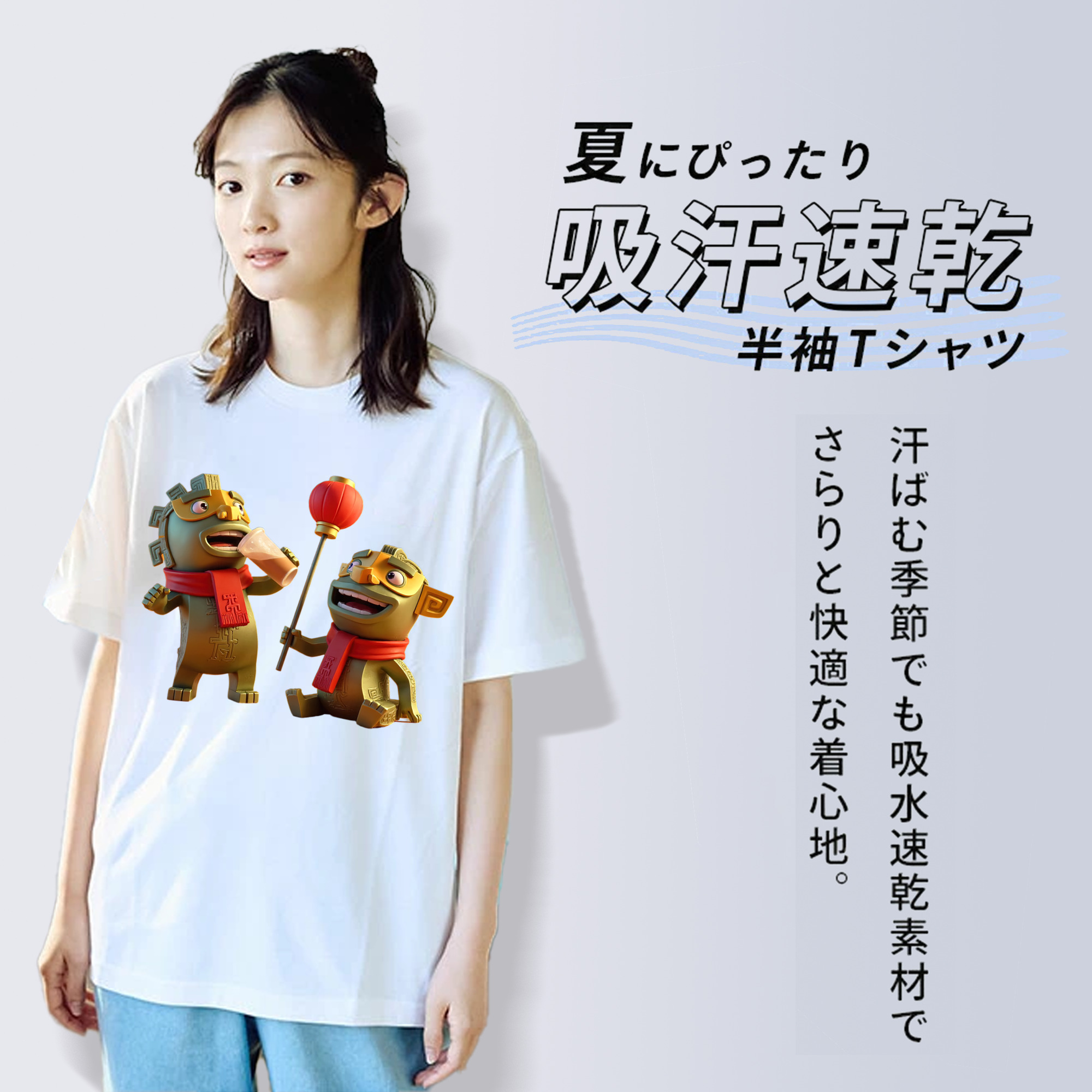 Ne Zha 2 ナタ 魔童の大暴れ レディースカジュアルプリントTシャツ（綿100％）