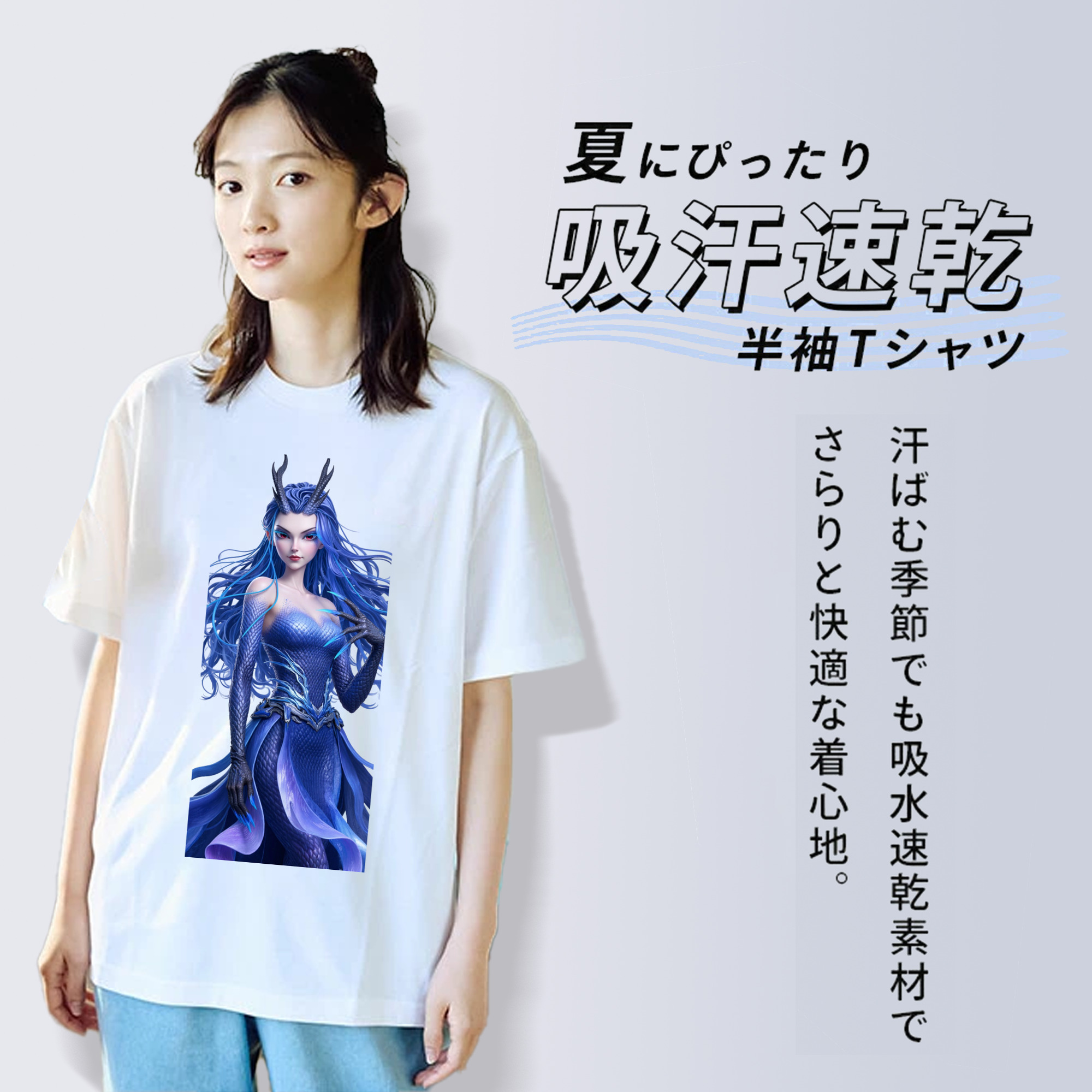 Ne Zha 2 ナタ 魔童の大暴れ レディースカジュアルプリントTシャツ（綿100％）