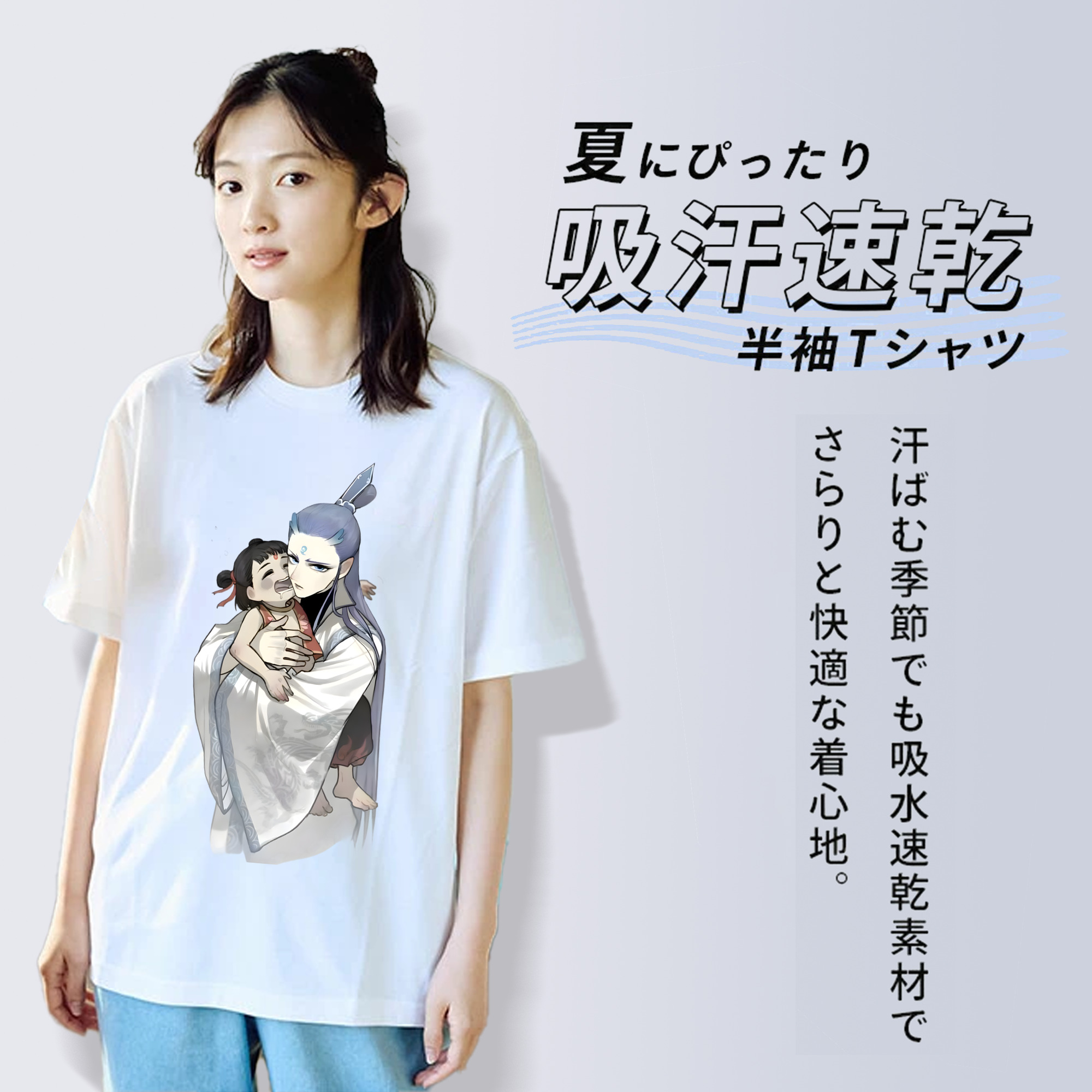 Ne Zha 2 ナタ 魔童の大暴れ レディースカジュアルプリントTシャツ（綿100％）