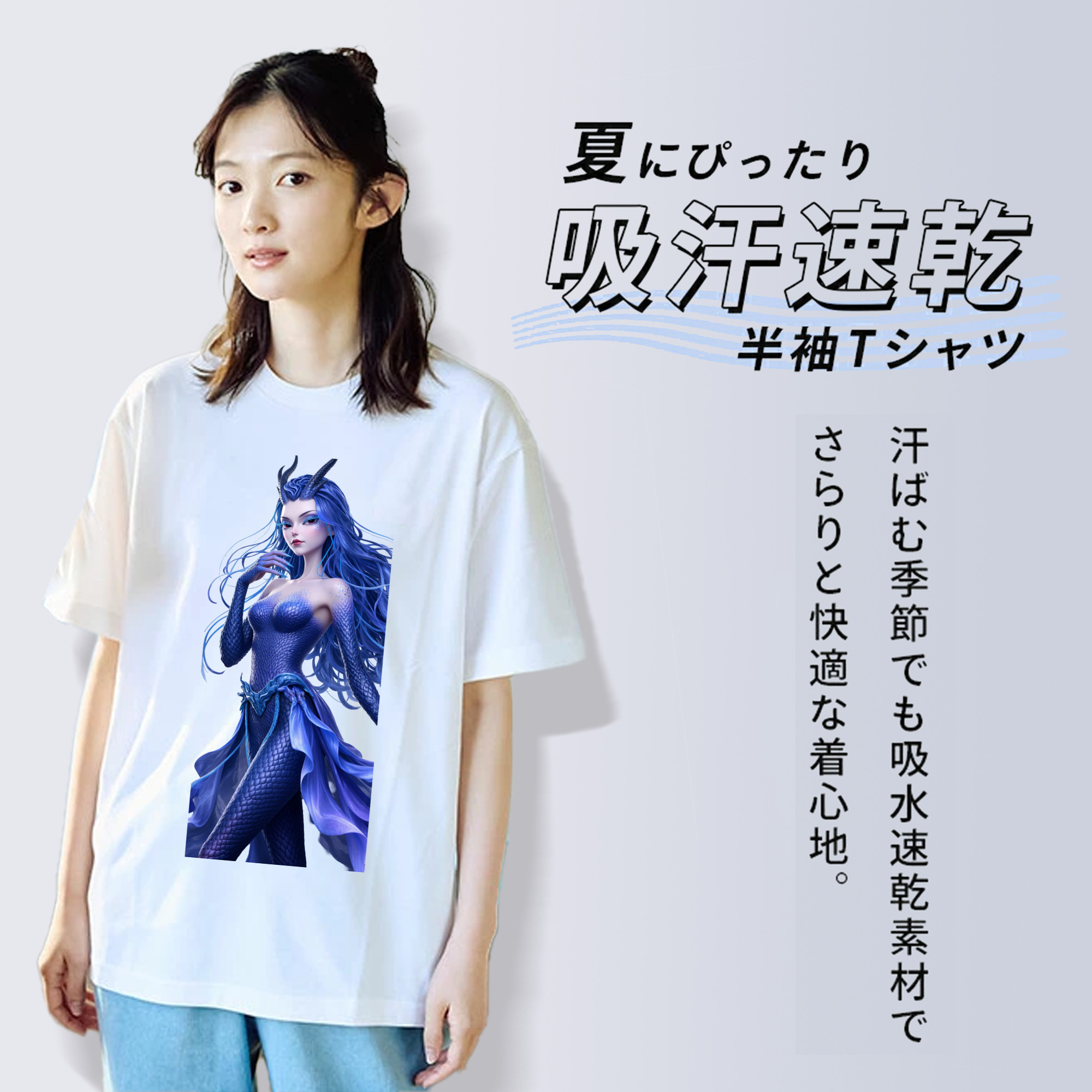 Ne Zha 2 ナタ 魔童の大暴れ レディースカジュアルプリントTシャツ（綿100％）