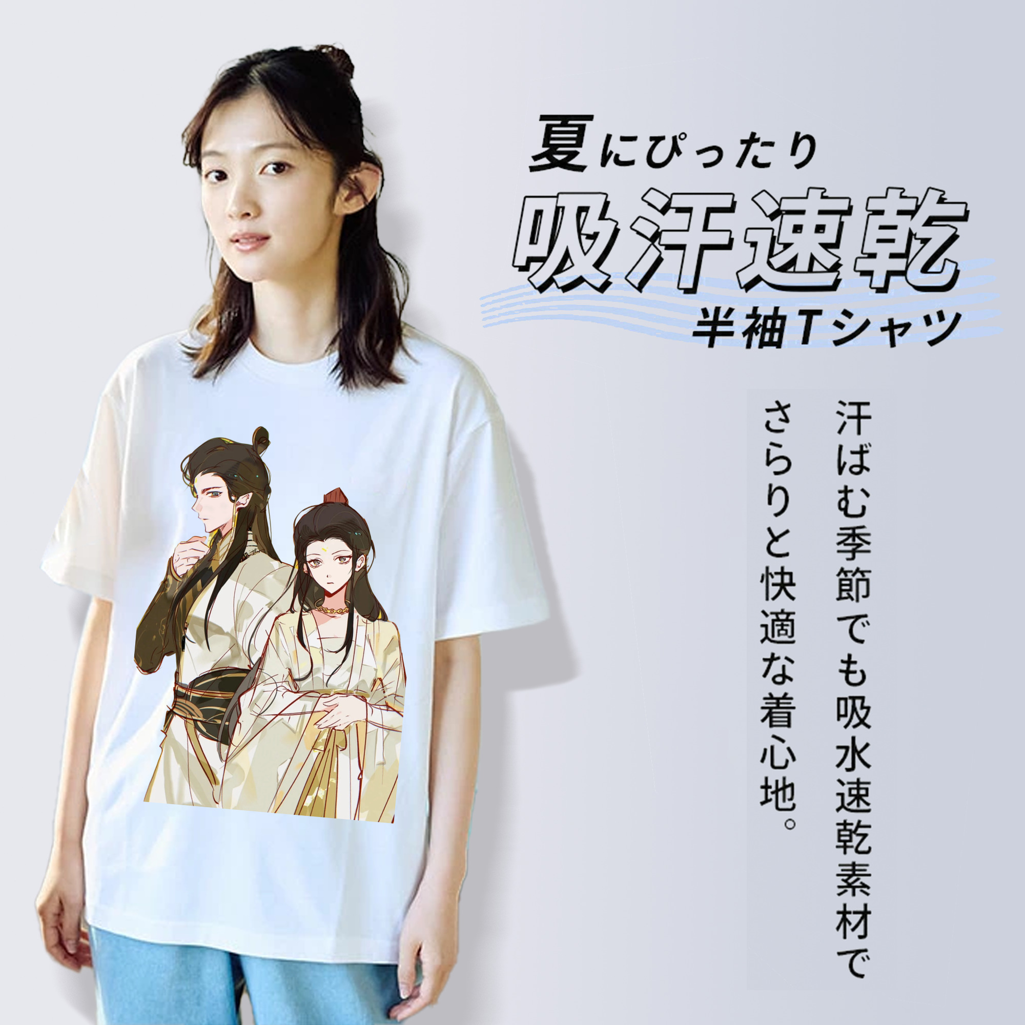 Ne Zha 2 ナタ 魔童の大暴れ レディースカジュアルプリントTシャツ（綿100％）