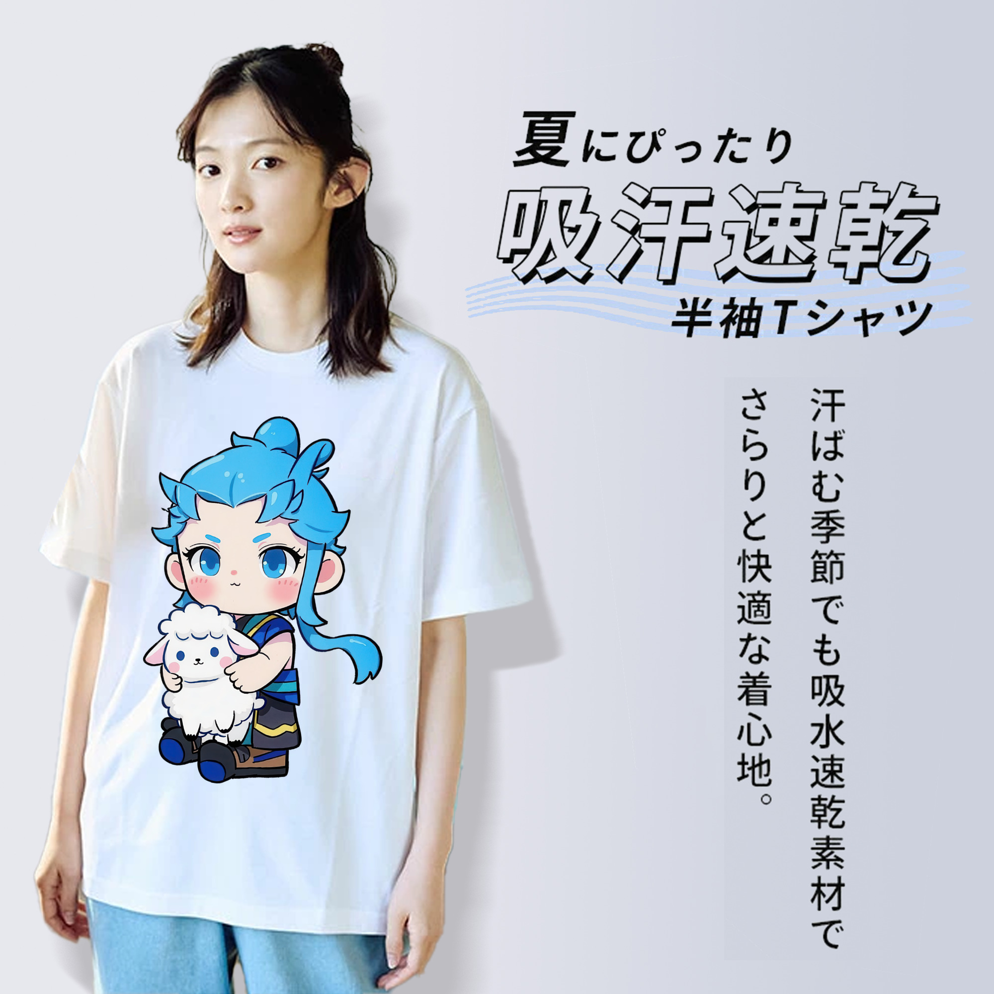 Ne Zha 2 ナタ 魔童の大暴れ レディースカジュアルプリントTシャツ（綿100％）