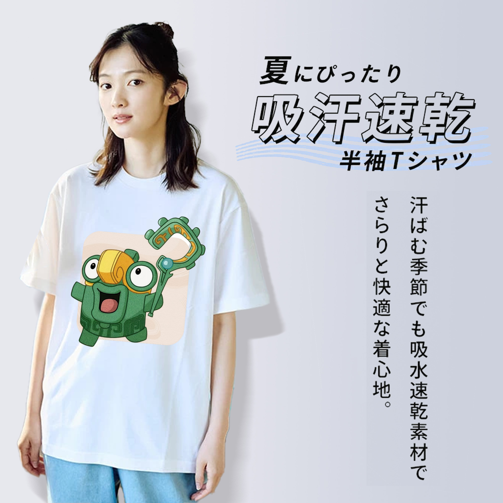 Ne Zha 2 ナタ 魔童の大暴れ レディースカジュアルプリントTシャツ（綿100％）