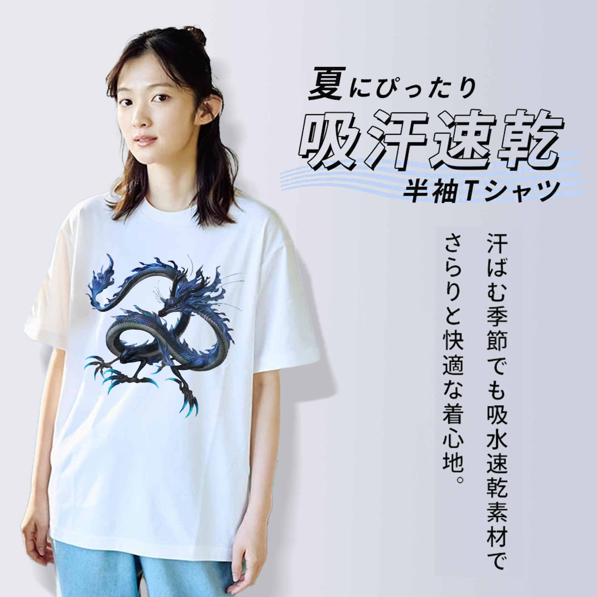 Ne Zha 2 ナタ 魔童の大暴れ レディースカジュアルプリントTシャツ（綿100％）