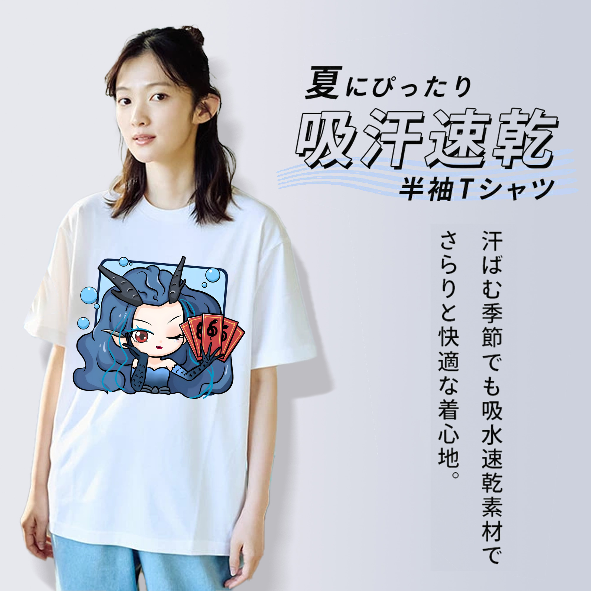 Ne Zha 2 ナタ 魔童の大暴れ レディースカジュアルプリントTシャツ（綿100％）