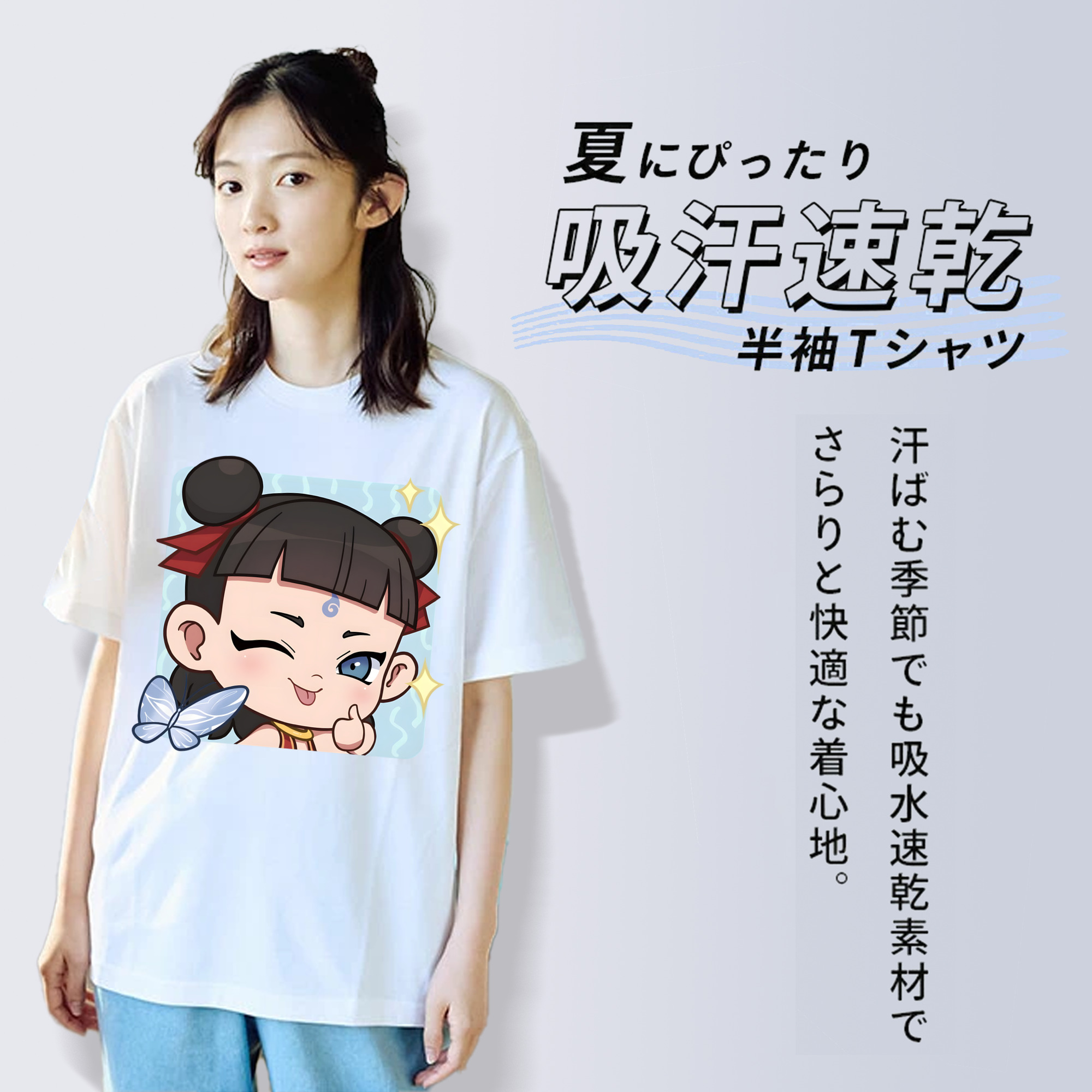 Ne Zha 2 ナタ 魔童の大暴れ レディースカジュアルプリントTシャツ（綿100％）
