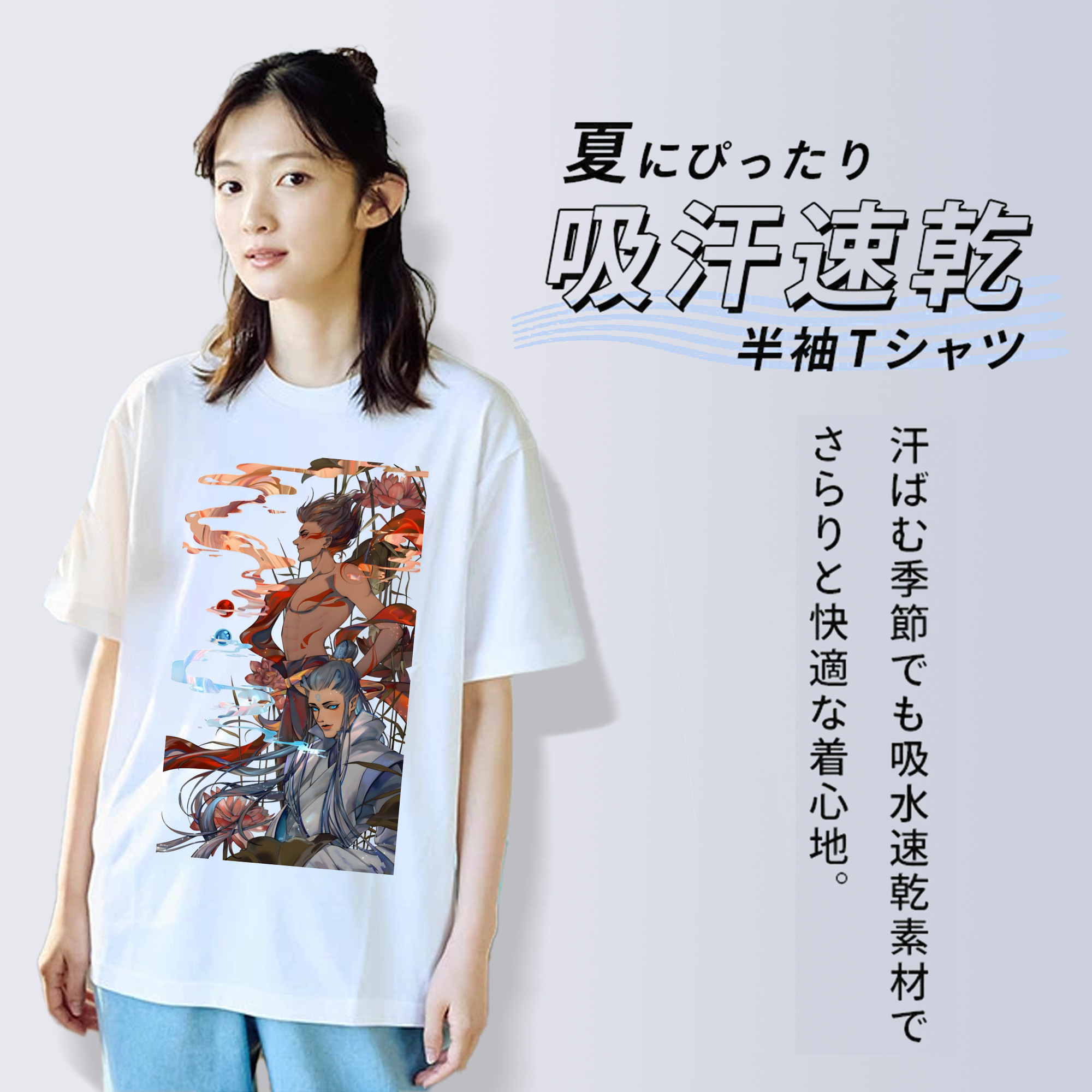 Ne Zha 2 ナタ 魔童の大暴れ レディースカジュアルプリントTシャツ（綿100％）
