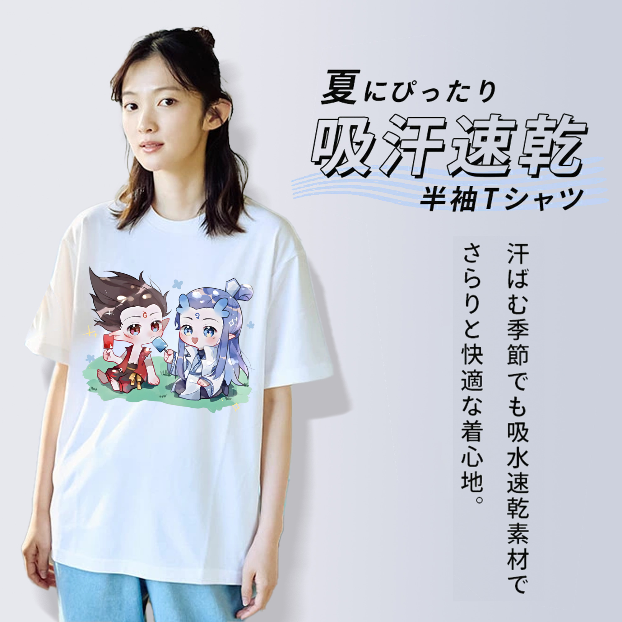 Ne Zha 2 ナタ 魔童の大暴れ レディースカジュアルプリントTシャツ（綿100％）