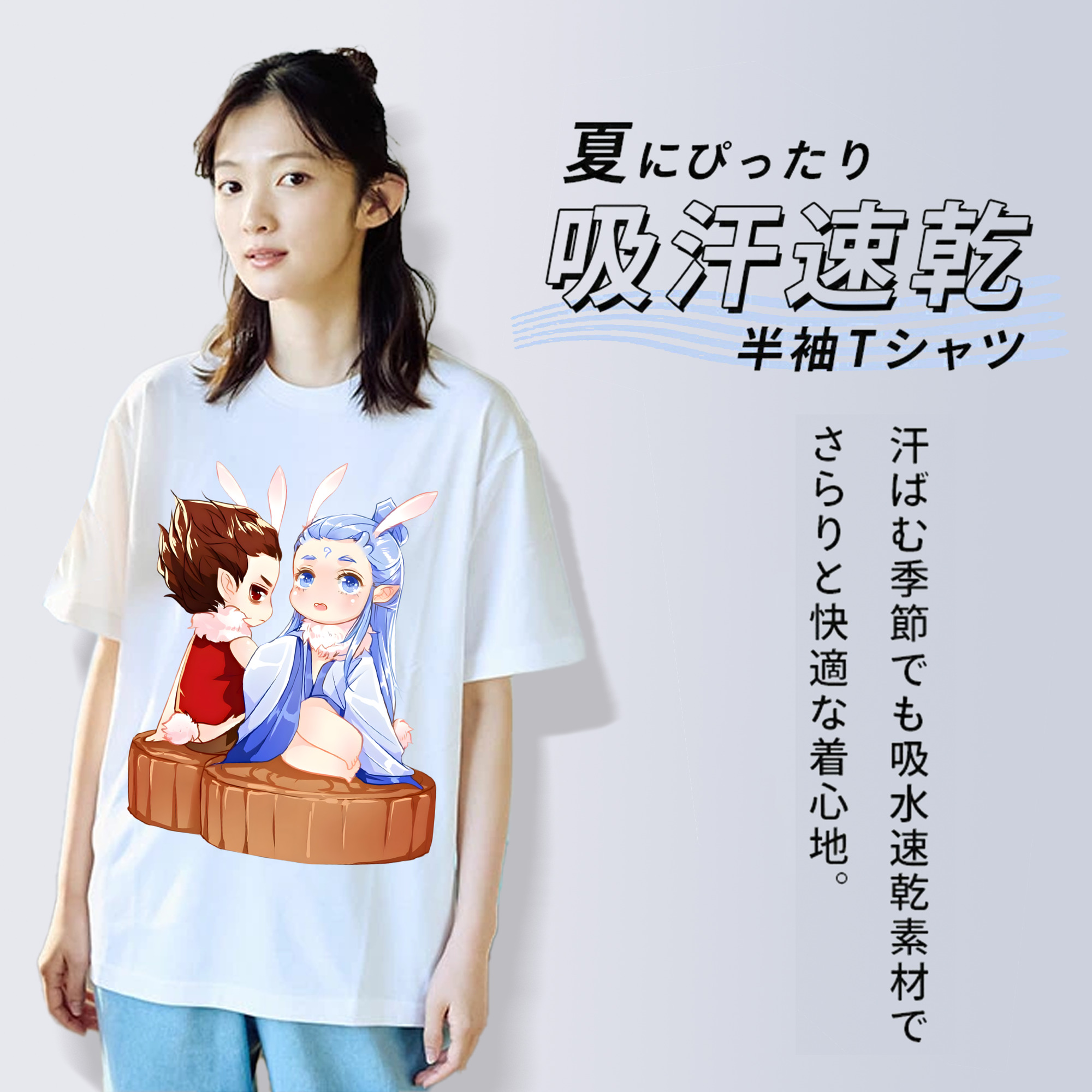 Ne Zha 2 ナタ 魔童の大暴れ レディースカジュアルプリントTシャツ（綿100％）