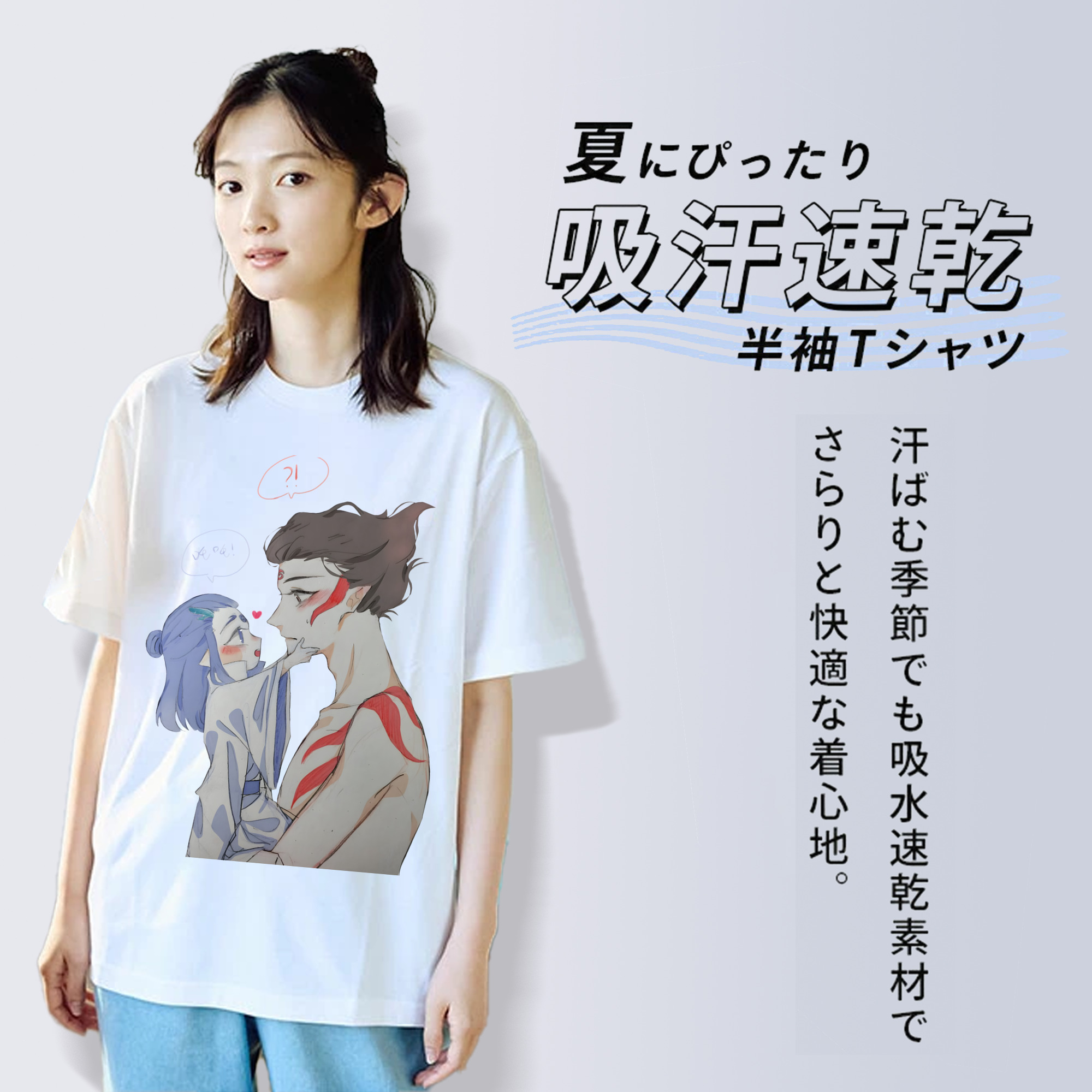 Ne Zha 2 ナタ 魔童の大暴れ レディースカジュアルプリントTシャツ（綿100％）