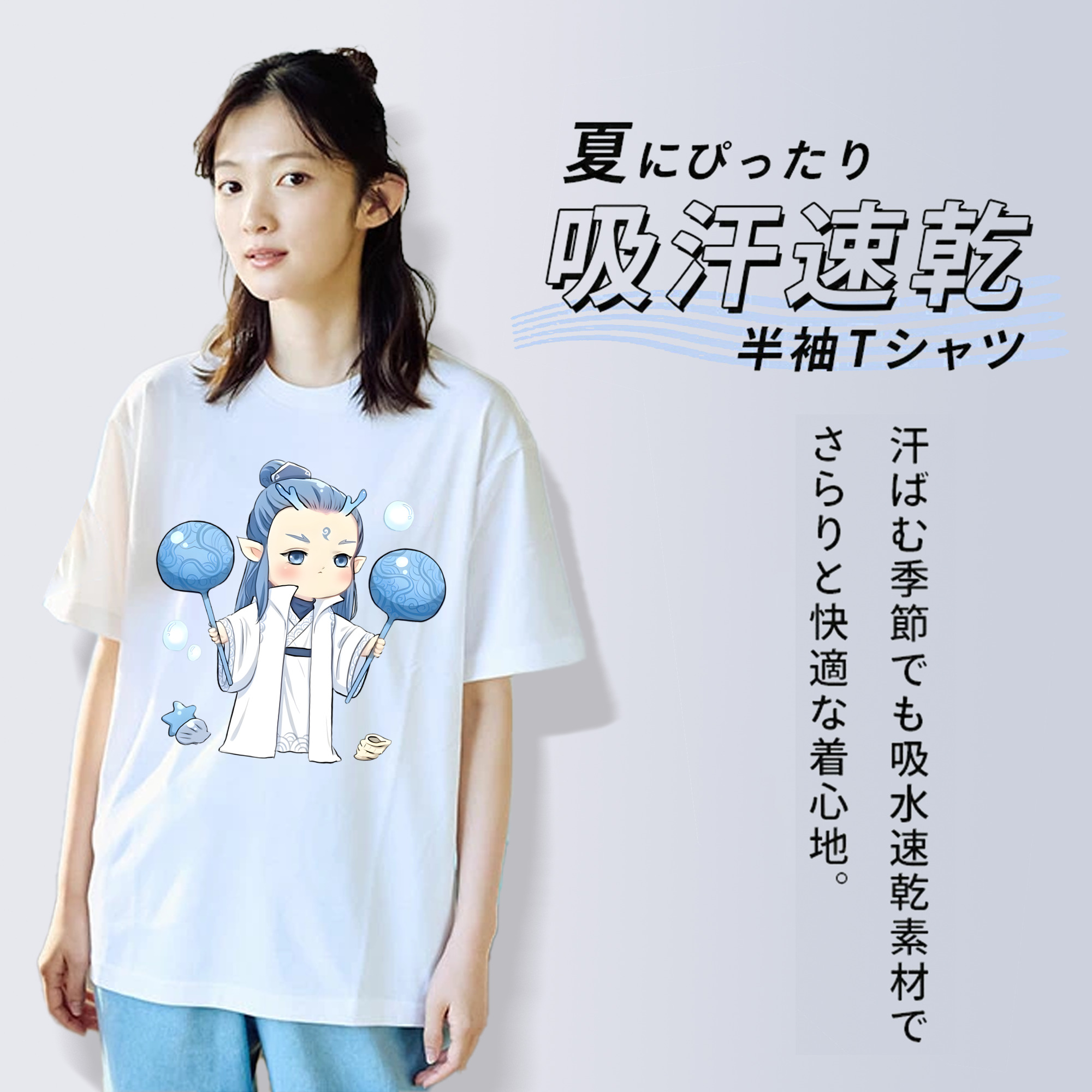 Ne Zha 2 ナタ 魔童の大暴れ レディースカジュアルプリントTシャツ（綿100％）