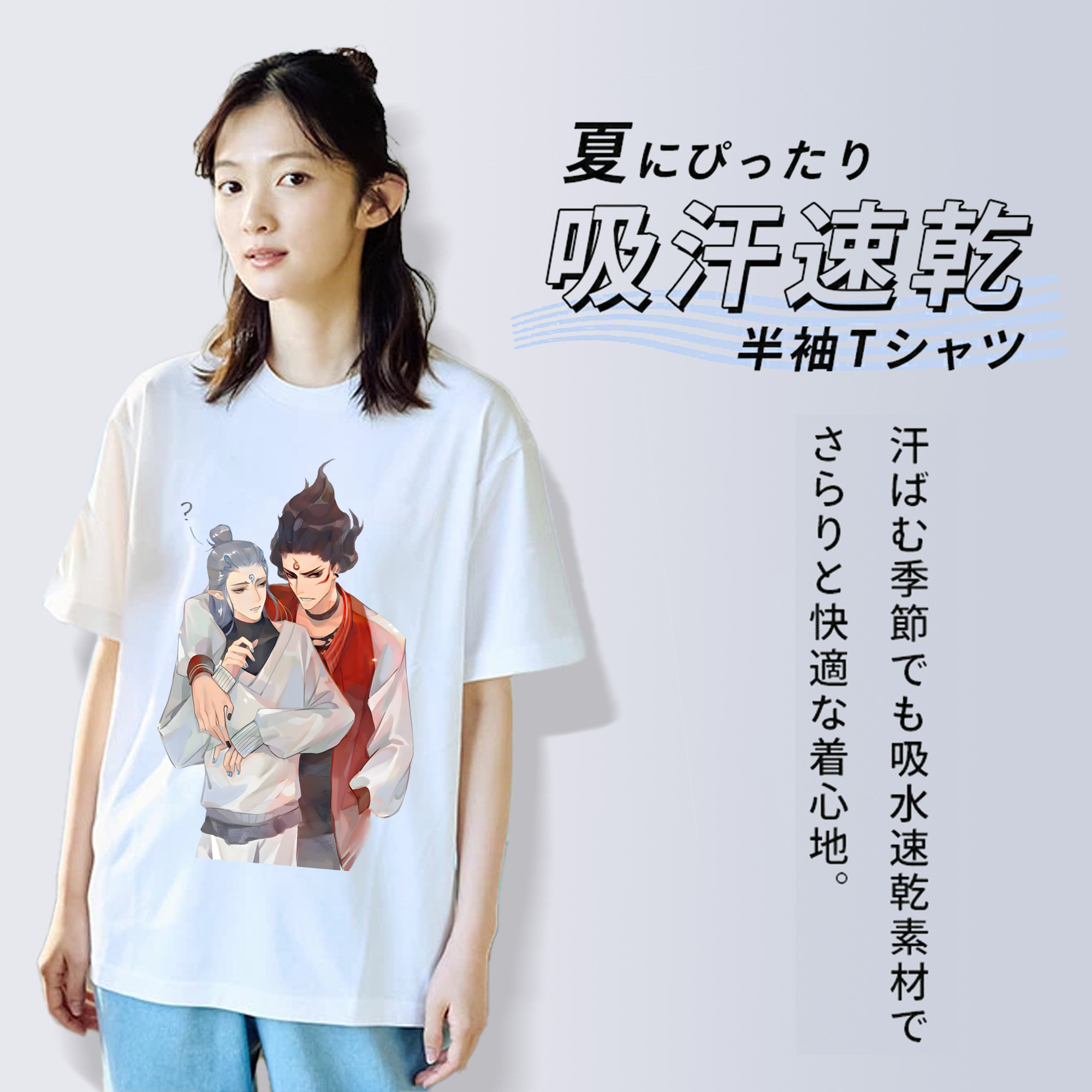 Ne Zha 2 ナタ 魔童の大暴れ レディースカジュアルプリントTシャツ（綿100％）