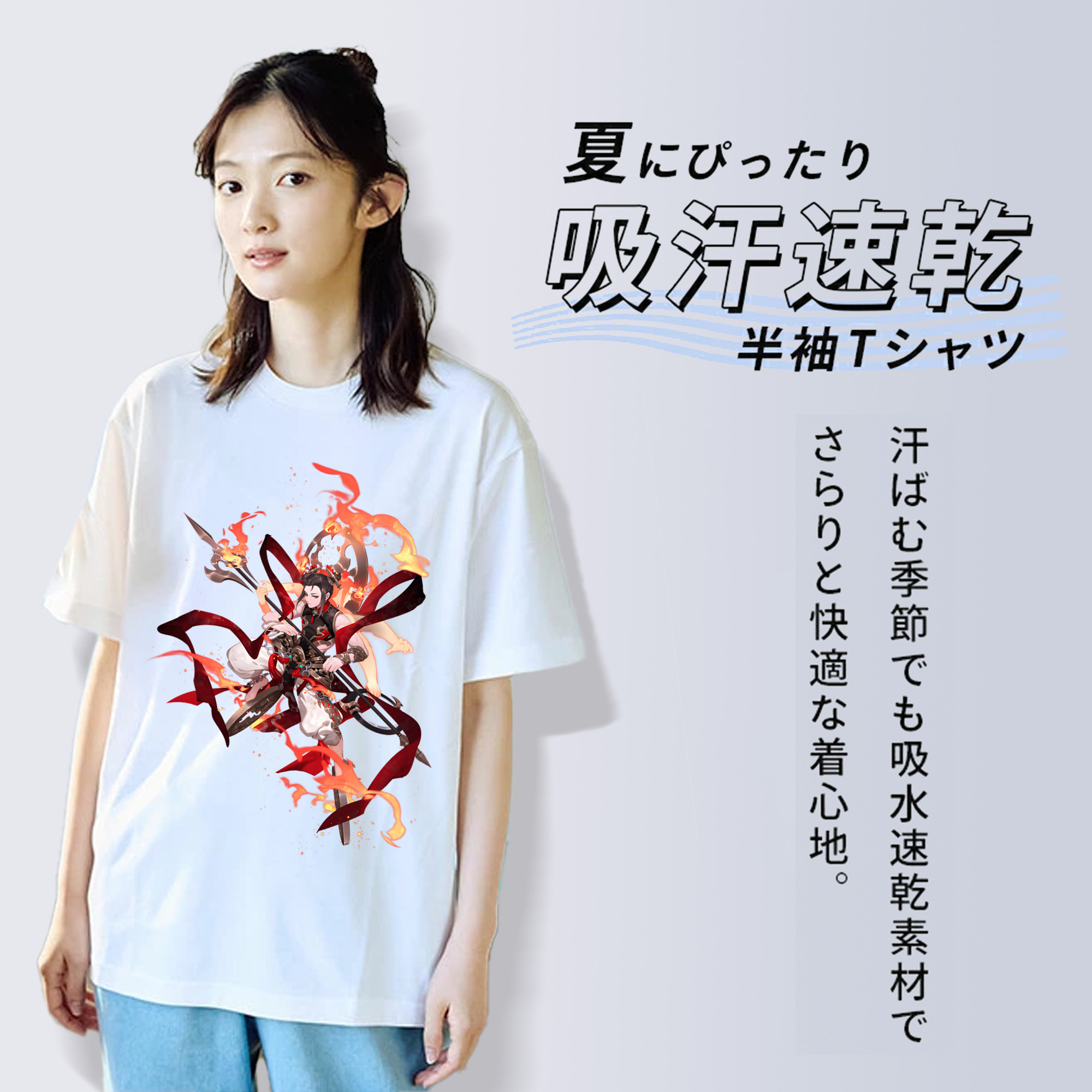 Ne Zha 2 ナタ 魔童の大暴れ レディースカジュアルプリントTシャツ（綿100％）