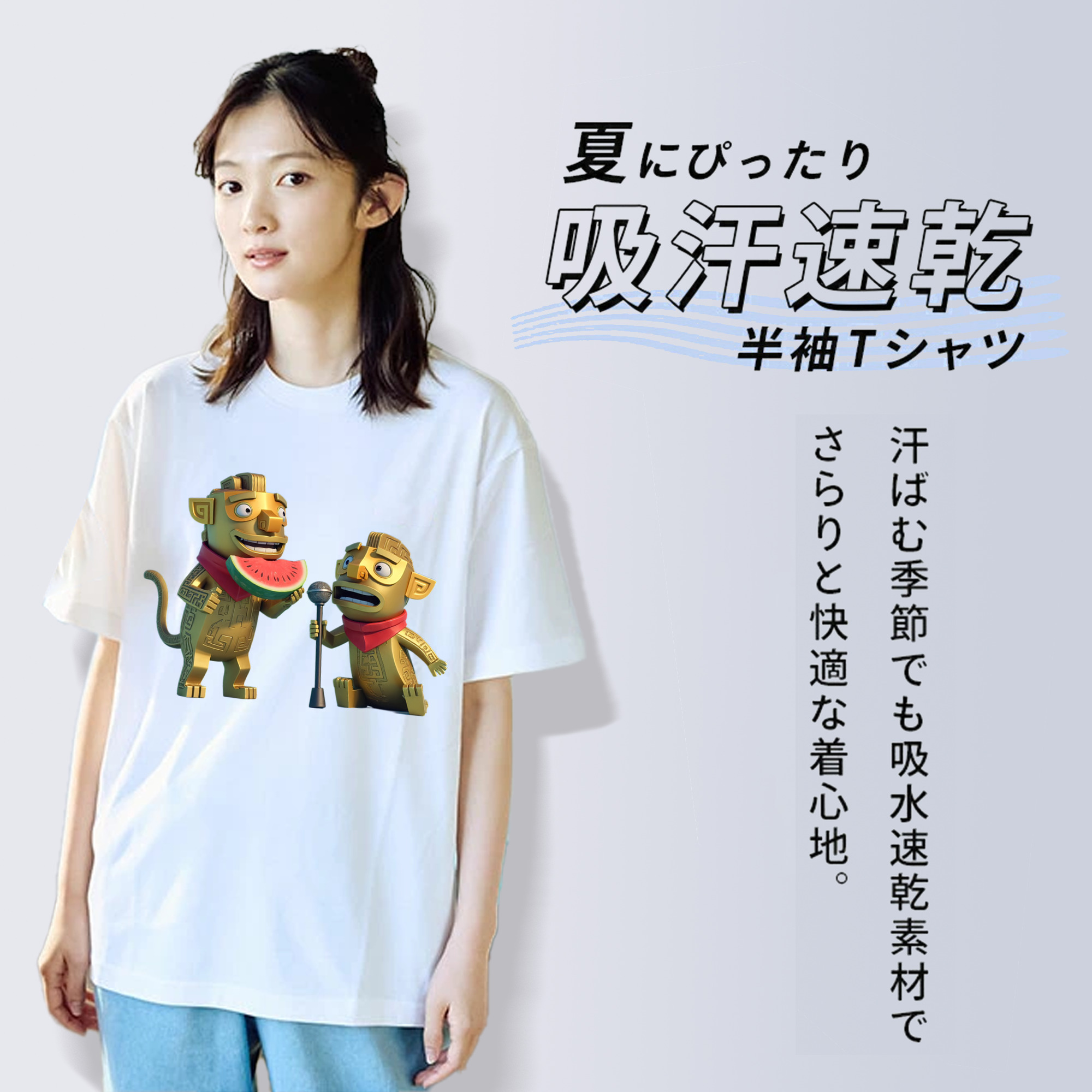Ne Zha 2 ナタ 魔童の大暴れ レディースカジュアルプリントTシャツ（綿100％）