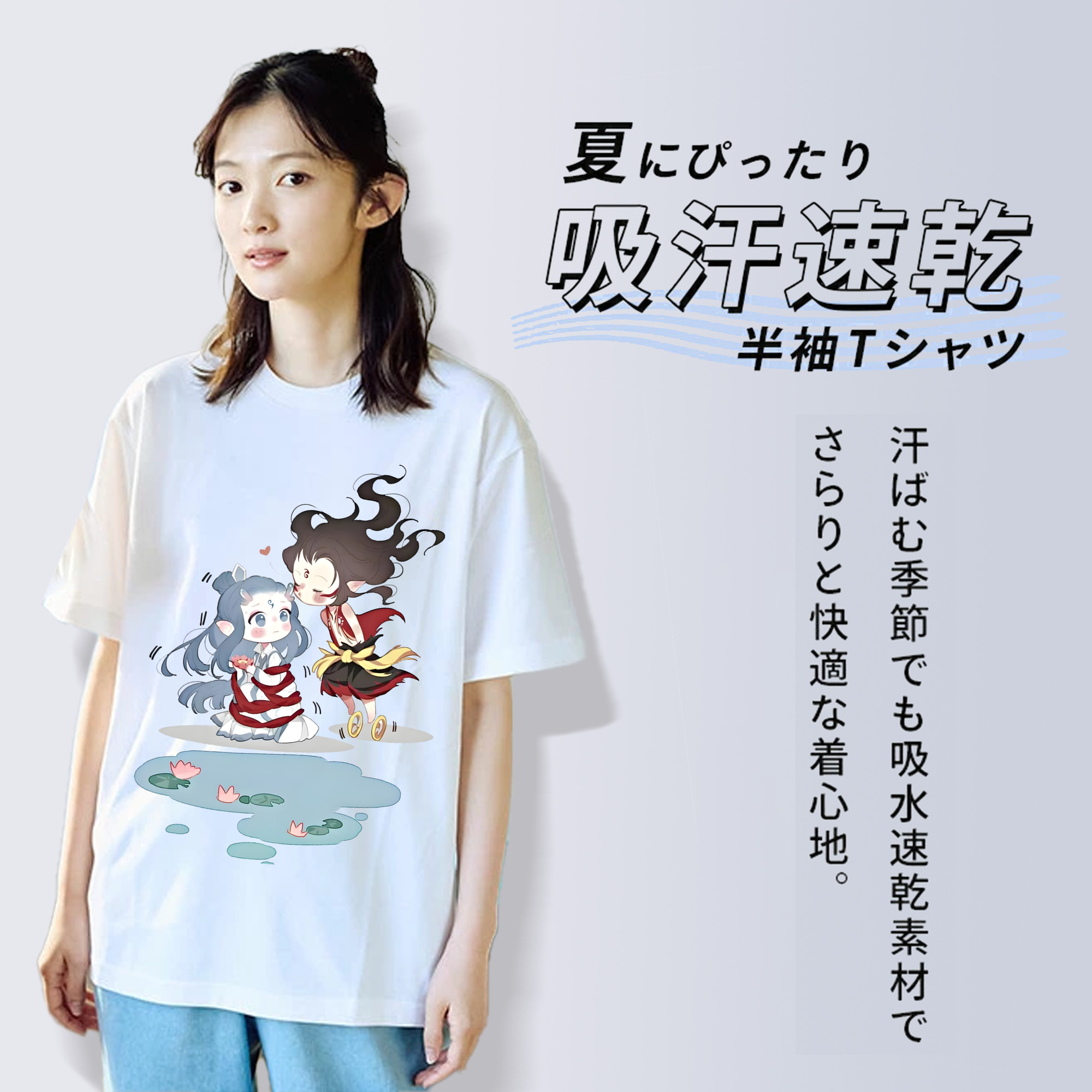 Ne Zha 2 ナタ 魔童の大暴れ レディースカジュアルプリントTシャツ（綿100％）