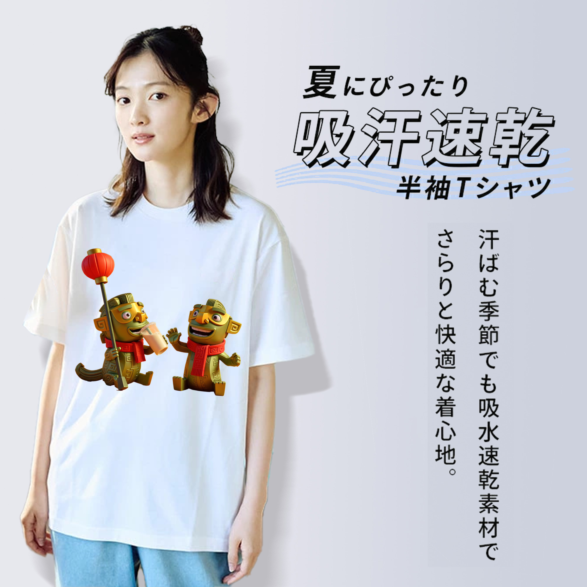 Ne Zha 2 ナタ 魔童の大暴れ レディースカジュアルプリントTシャツ（綿100％）