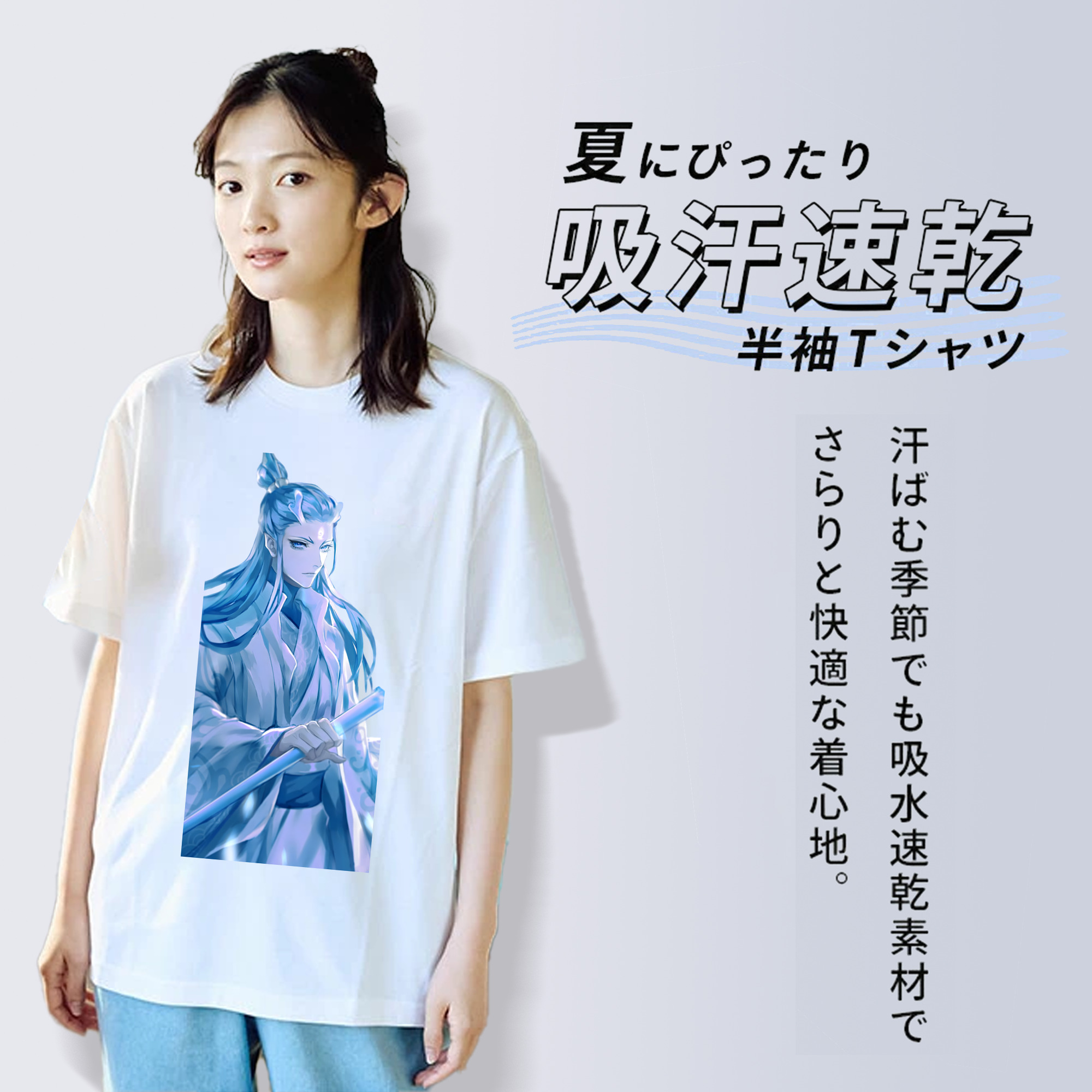 Ne Zha 2 ナタ 魔童の大暴れ レディースカジュアルプリントTシャツ（綿100％）