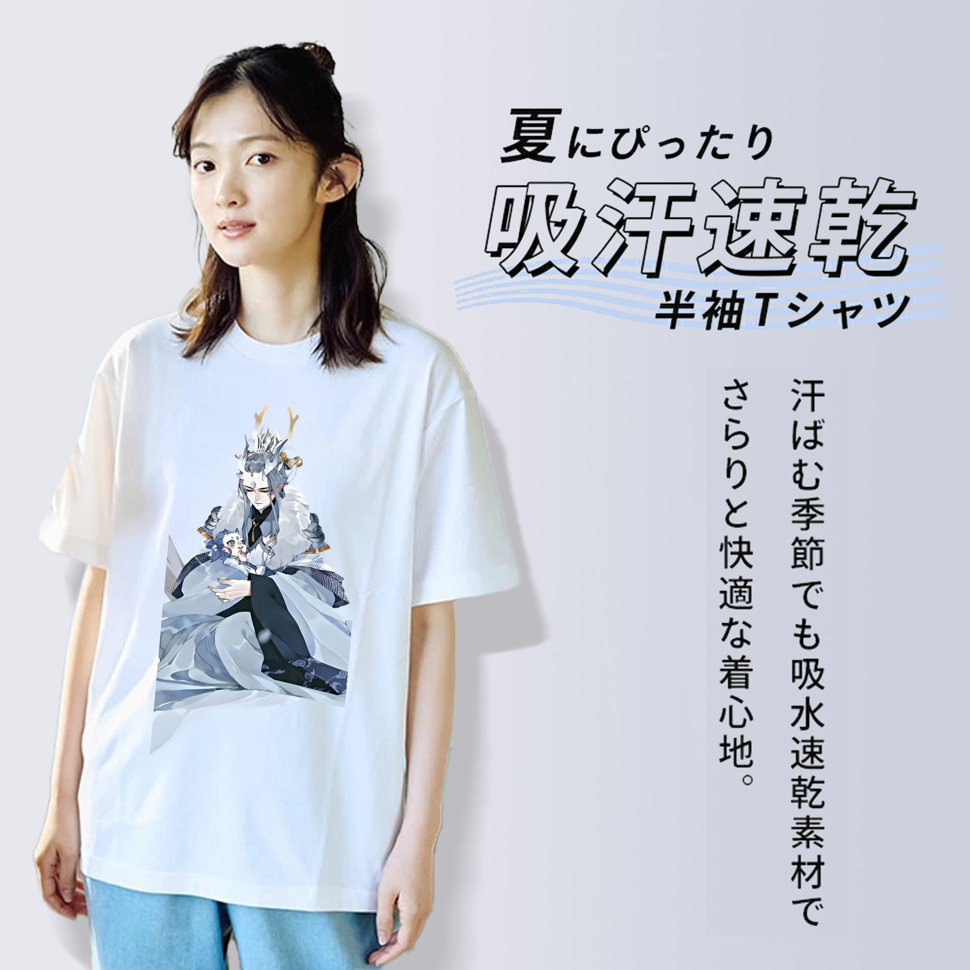 Ne Zha 2 ナタ 魔童の大暴れ レディースカジュアルプリントTシャツ（綿100％）