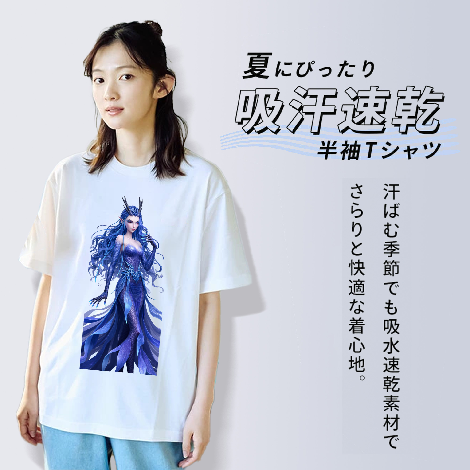 Ne Zha 2 ナタ 魔童の大暴れ レディースカジュアルプリントTシャツ（綿100％）