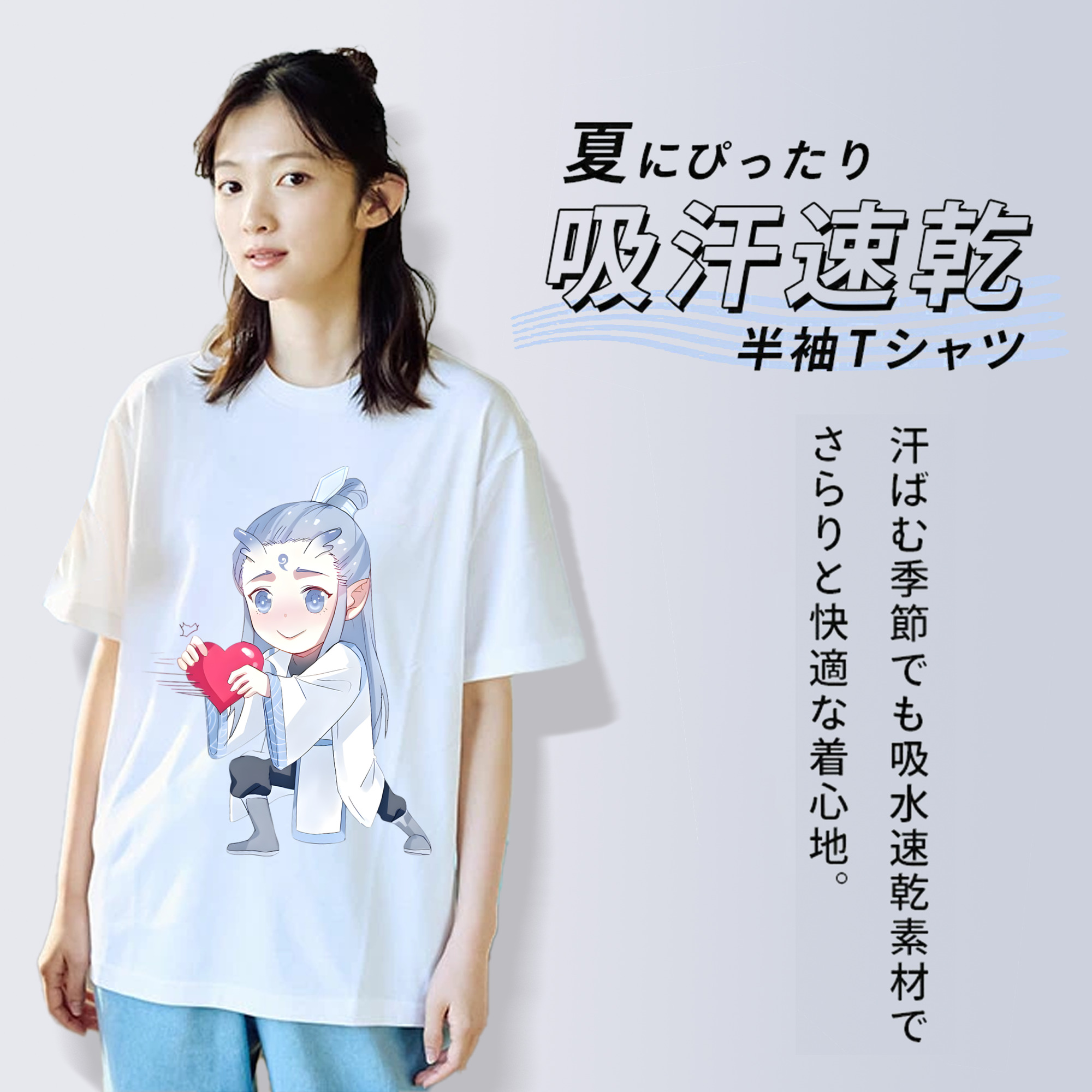 Ne Zha 2 ナタ 魔童の大暴れ レディースカジュアルプリントTシャツ（綿100％）