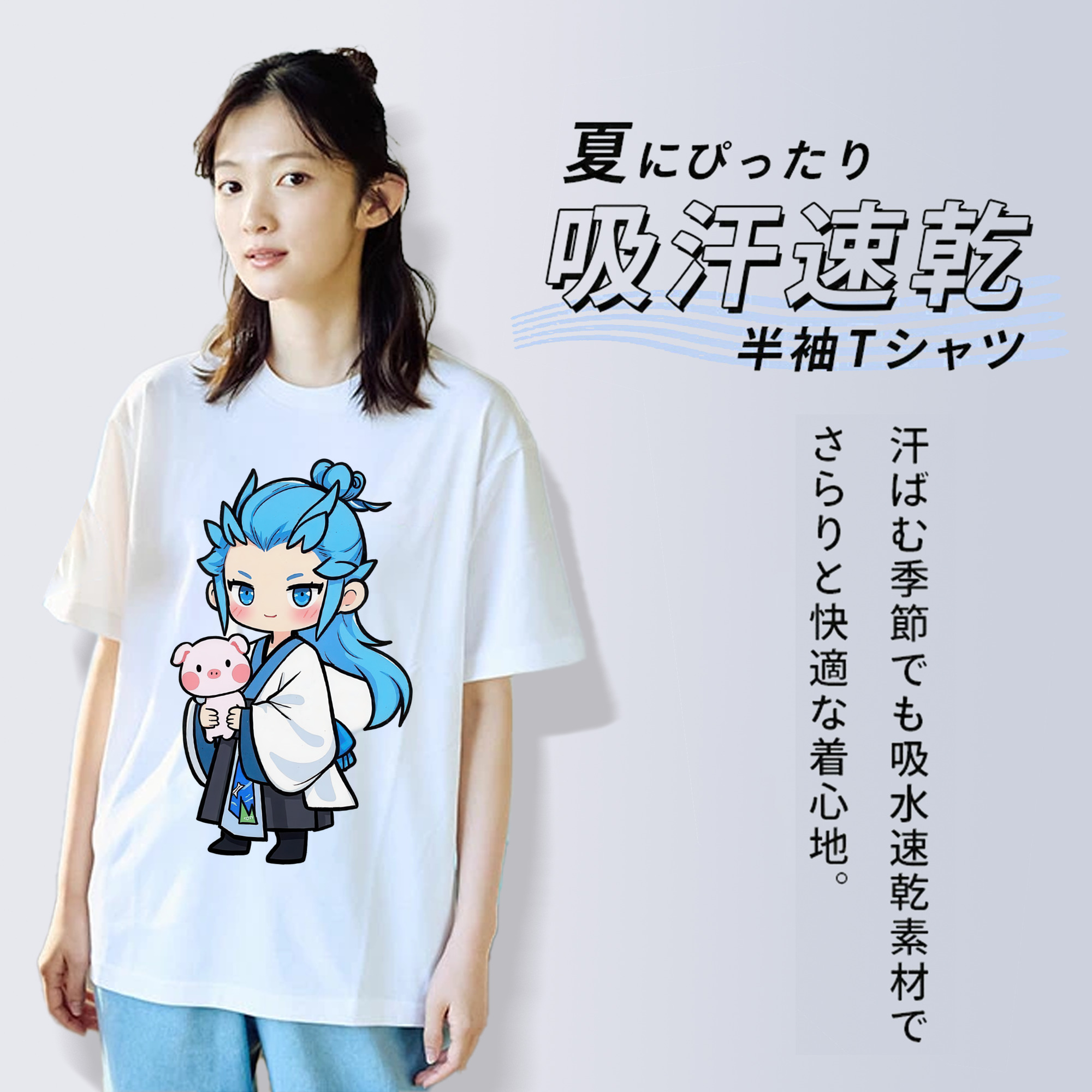 Ne Zha 2 ナタ 魔童の大暴れ レディースカジュアルプリントTシャツ（綿100％）