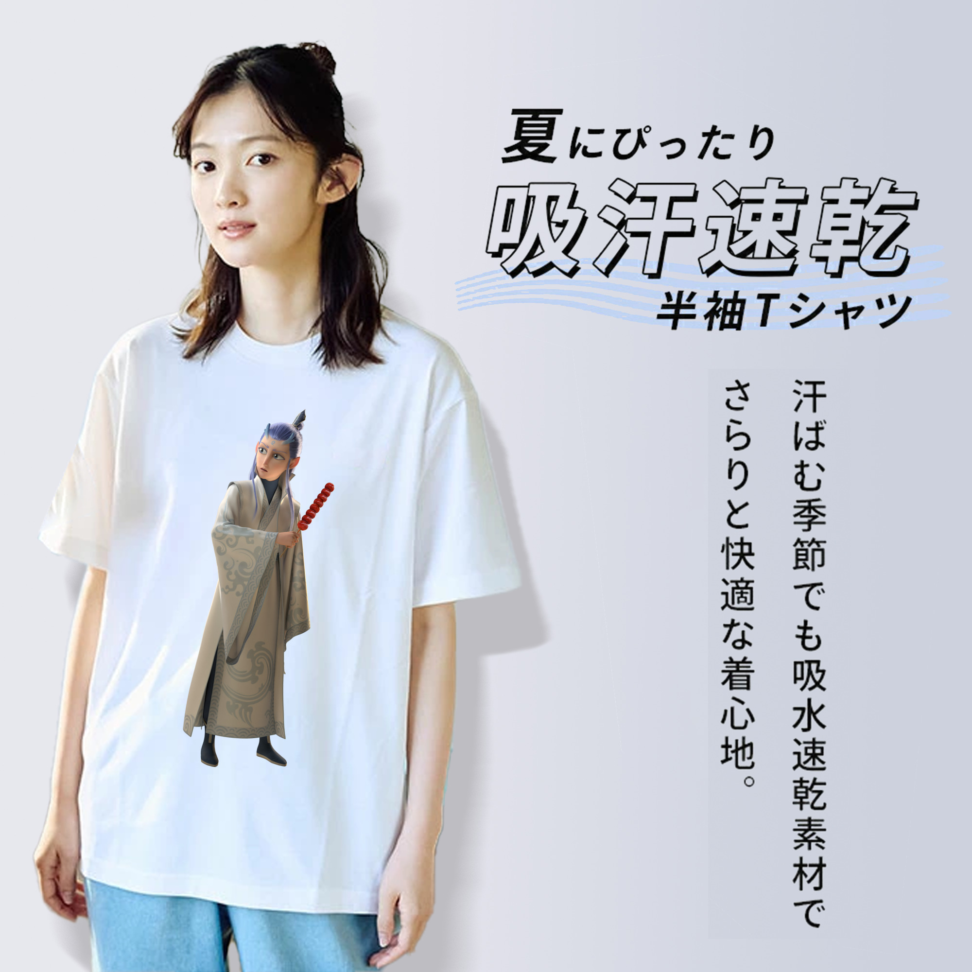 Ne Zha 2 ナタ 魔童の大暴れ レディースカジュアルプリントTシャツ（綿100％）