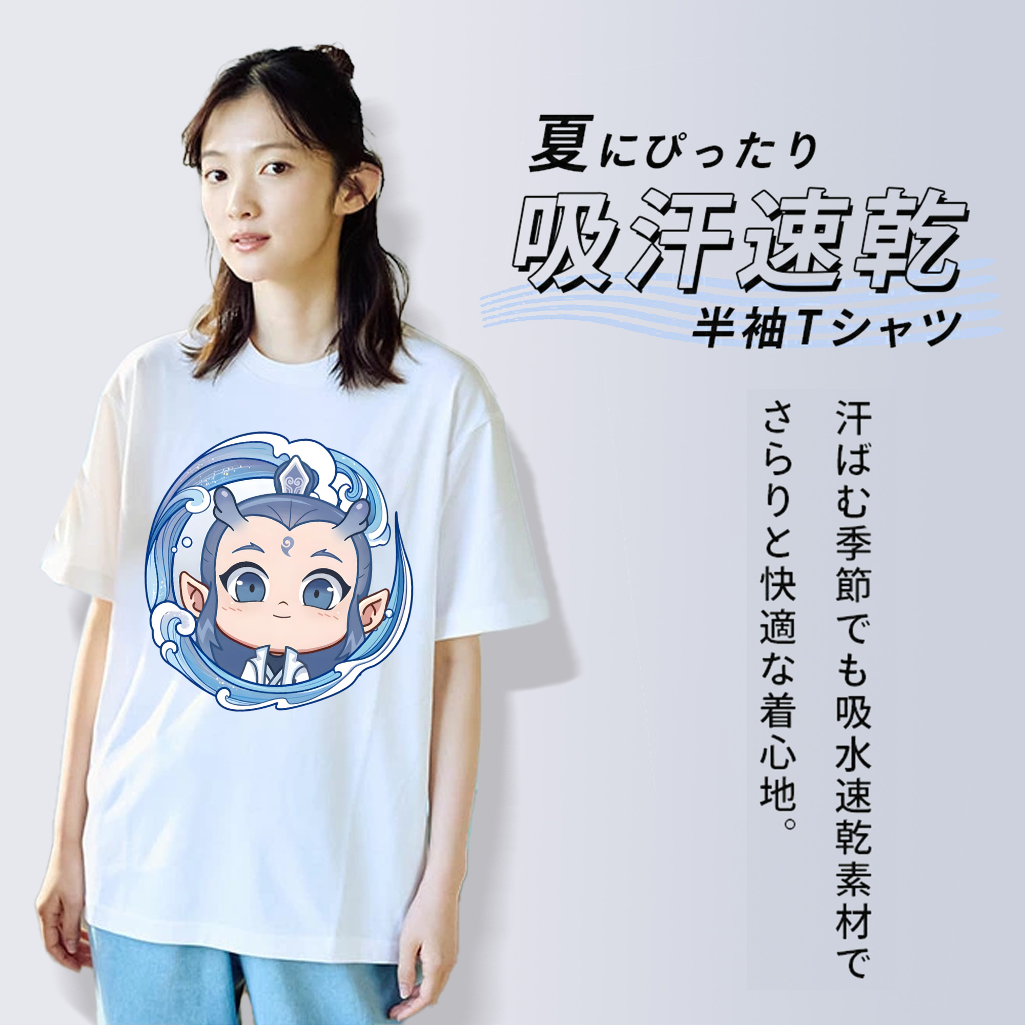 Ne Zha 2 ナタ 魔童の大暴れ レディースカジュアルプリントTシャツ（綿100％）