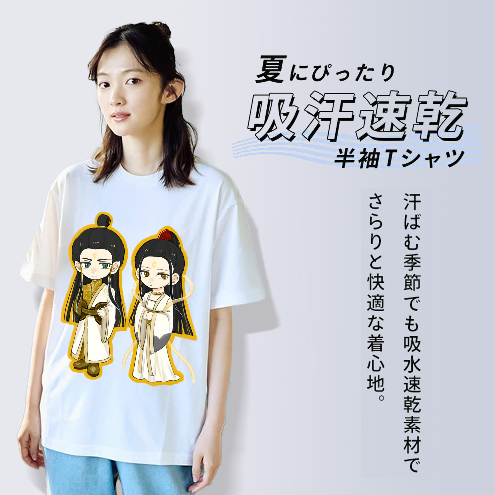 Ne Zha 2 ナタ 魔童の大暴れ レディースカジュアルプリントTシャツ（綿100％）