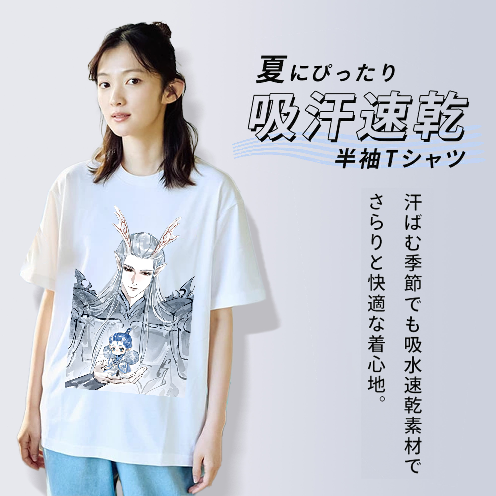 Ne Zha 2 ナタ 魔童の大暴れ レディースカジュアルプリントTシャツ（綿100％）